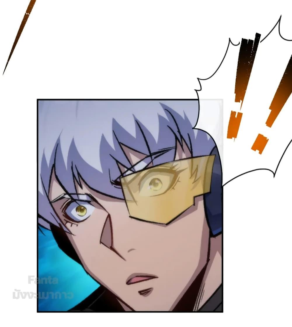 Manga-lc-com อ่านมังงะ อ่านการ์ตูน ออนไลน์ ฟรี RuneKing–ราช ตอนที่ 1 2 3 4 5 6 7 8 9 10 11 12 13 14 ฟรี ไม่มีโฆษณา Manga-lc - อ่าน มังงะ อ่าน การ์ตูน ออนไลน์ อ่านมังงะ ฟรี