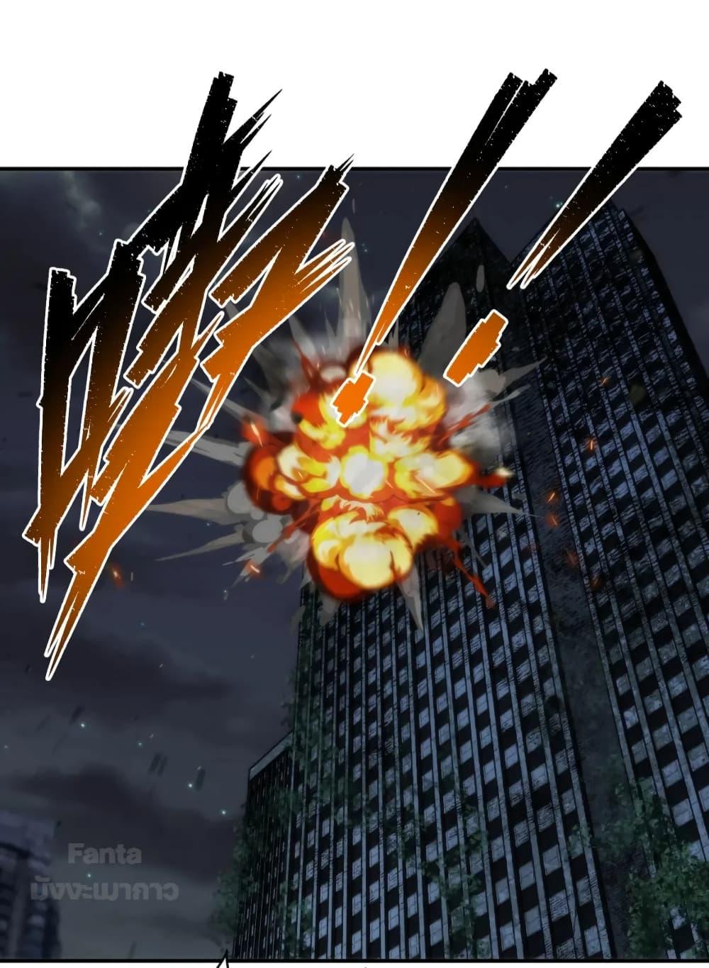 Manga-lc-com อ่านมังงะ อ่านการ์ตูน ออนไลน์ ฟรี RuneKing–ราช ตอนที่ 1 2 3 4 5 6 7 8 9 10 11 12 13 14 ฟรี ไม่มีโฆษณา Manga-lc - อ่าน มังงะ อ่าน การ์ตูน ออนไลน์ อ่านมังงะ ฟรี