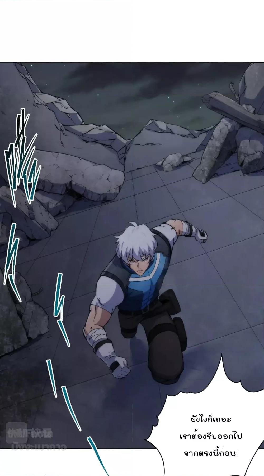 Manga-lc-com อ่านมังงะ อ่านการ์ตูน ออนไลน์ ฟรี RuneKing–ราช ตอนที่ 1 2 3 4 5 6 7 8 9 10 11 12 13 14 ฟรี ไม่มีโฆษณา Manga-lc - อ่าน มังงะ อ่าน การ์ตูน ออนไลน์ อ่านมังงะ ฟรี