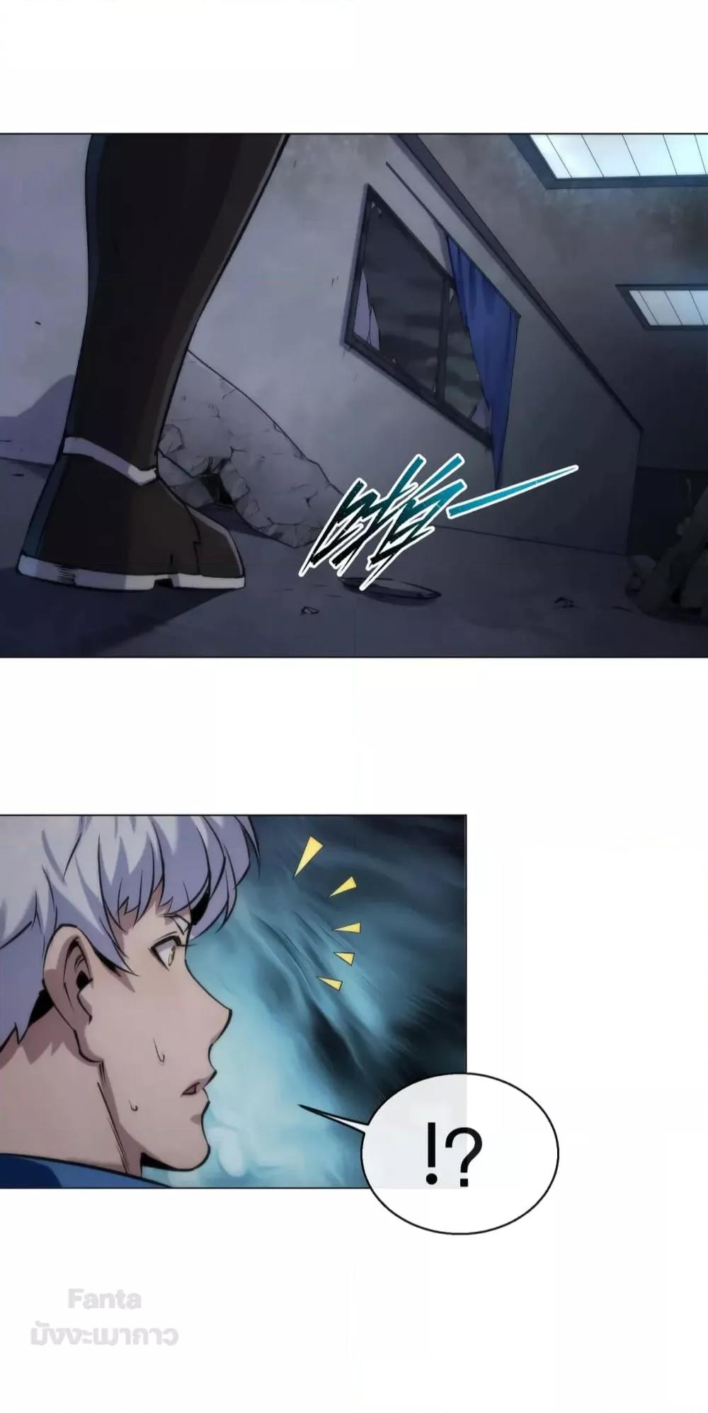 Manga-lc-com อ่านมังงะ อ่านการ์ตูน ออนไลน์ ฟรี RuneKing–ราช ตอนที่ 1 2 3 4 5 6 7 8 9 10 11 12 13 14 ฟรี ไม่มีโฆษณา Manga-lc - อ่าน มังงะ อ่าน การ์ตูน ออนไลน์ อ่านมังงะ ฟรี