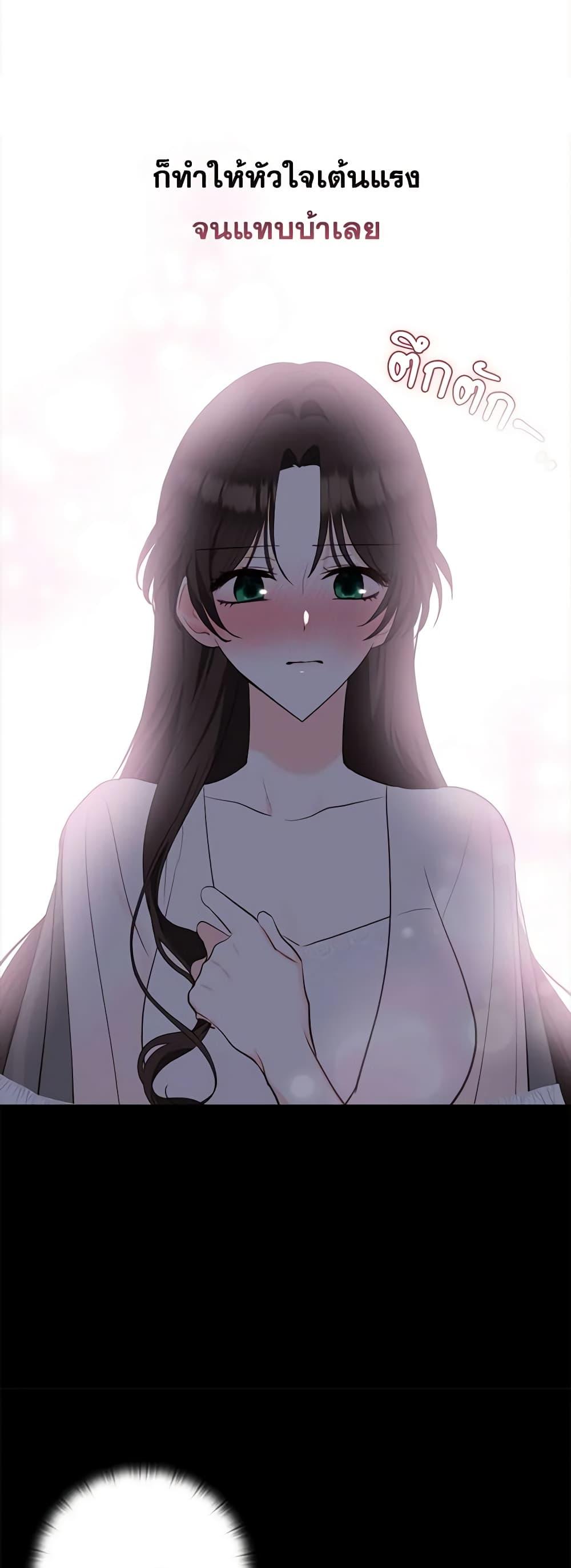 Manga-lc-com อ่านมังงะ อ่านการ์ตูน ออนไลน์ ฟรี Two Names of Night ตอนที่ 1 2 3 4 5 6 7 8 9 10 11 12 13 14 ฟรี ไม่มีโฆษณา Manga-lc - อ่าน มังงะ อ่าน การ์ตูน ออนไลน์ อ่านมังงะ ฟรี