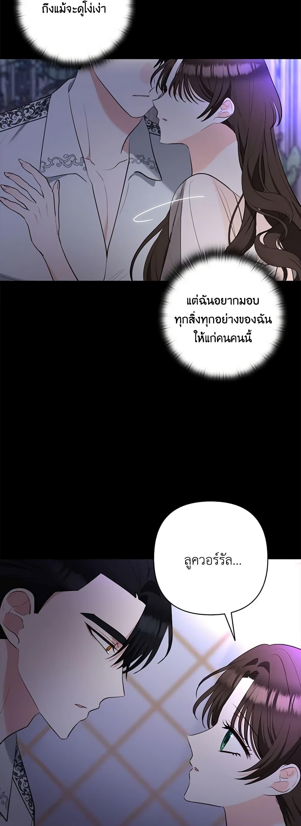 Manga-lc-com อ่านมังงะ อ่านการ์ตูน ออนไลน์ ฟรี Two Names of Night ตอนที่ 1 2 3 4 5 6 7 8 9 10 11 12 13 14 ฟรี ไม่มีโฆษณา Manga-lc - อ่าน มังงะ อ่าน การ์ตูน ออนไลน์ อ่านมังงะ ฟรี