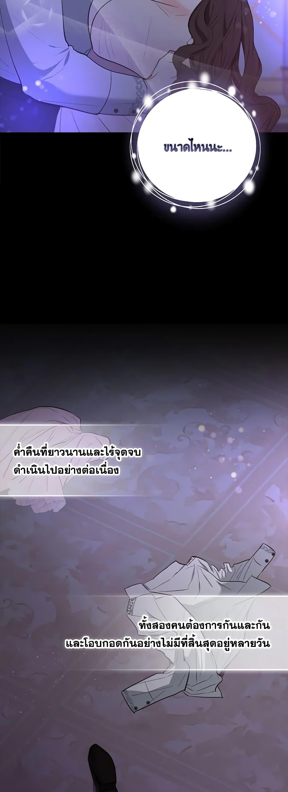 Manga-lc-com อ่านมังงะ อ่านการ์ตูน ออนไลน์ ฟรี Two Names of Night ตอนที่ 1 2 3 4 5 6 7 8 9 10 11 12 13 14 ฟรี ไม่มีโฆษณา Manga-lc - อ่าน มังงะ อ่าน การ์ตูน ออนไลน์ อ่านมังงะ ฟรี