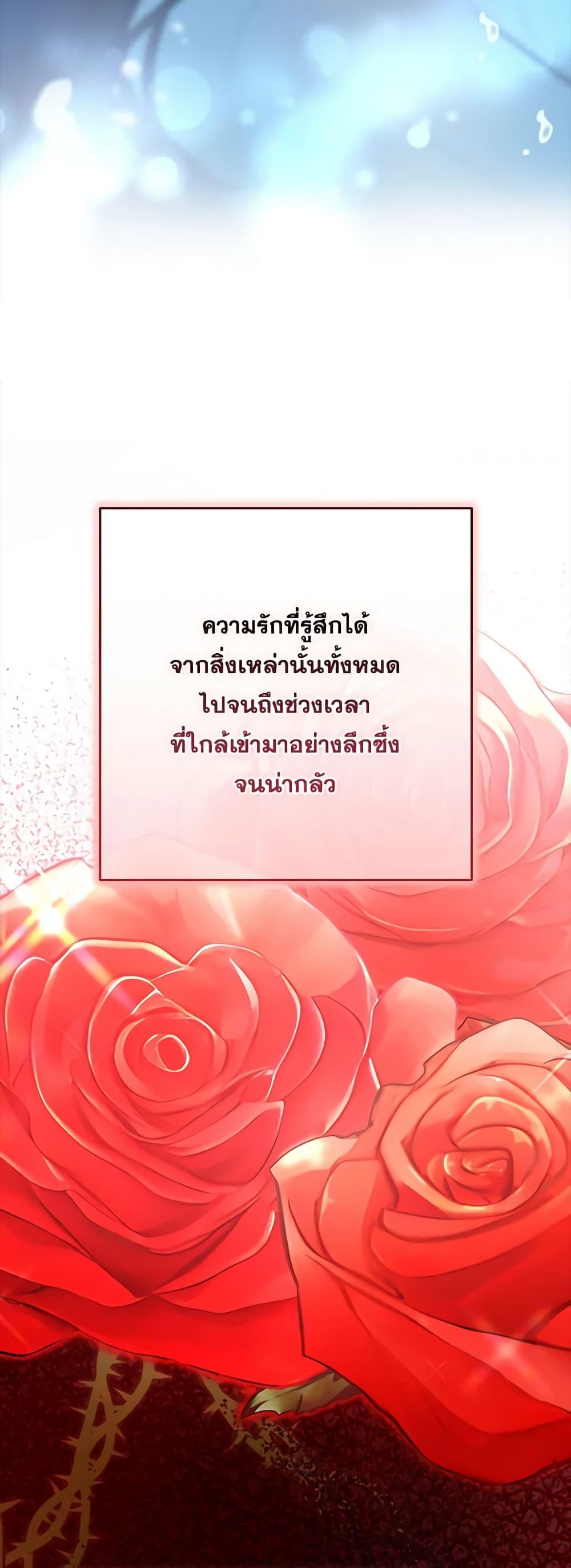 Manga-lc-com อ่านมังงะ อ่านการ์ตูน ออนไลน์ ฟรี Two Names of Night ตอนที่ 1 2 3 4 5 6 7 8 9 10 11 12 13 14 ฟรี ไม่มีโฆษณา Manga-lc - อ่าน มังงะ อ่าน การ์ตูน ออนไลน์ อ่านมังงะ ฟรี