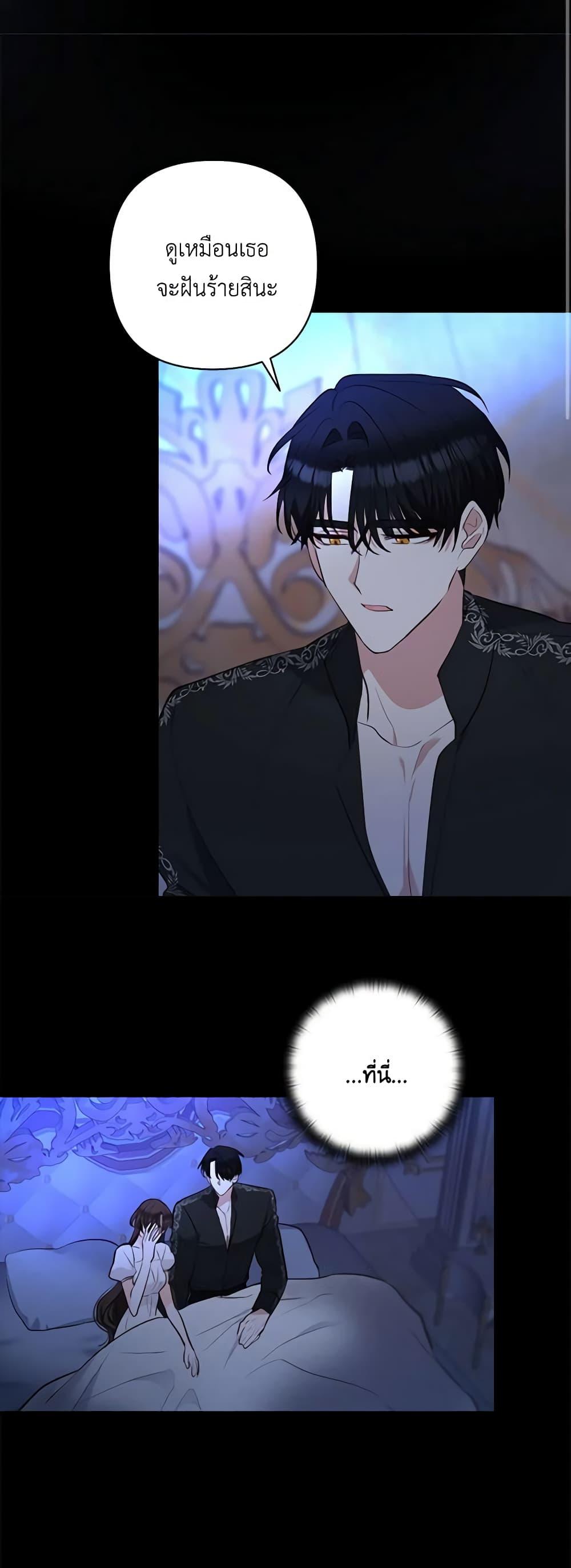 Manga-lc-com อ่านมังงะ อ่านการ์ตูน ออนไลน์ ฟรี Two Names of Night ตอนที่ 1 2 3 4 5 6 7 8 9 10 11 12 13 14 ฟรี ไม่มีโฆษณา Manga-lc - อ่าน มังงะ อ่าน การ์ตูน ออนไลน์ อ่านมังงะ ฟรี