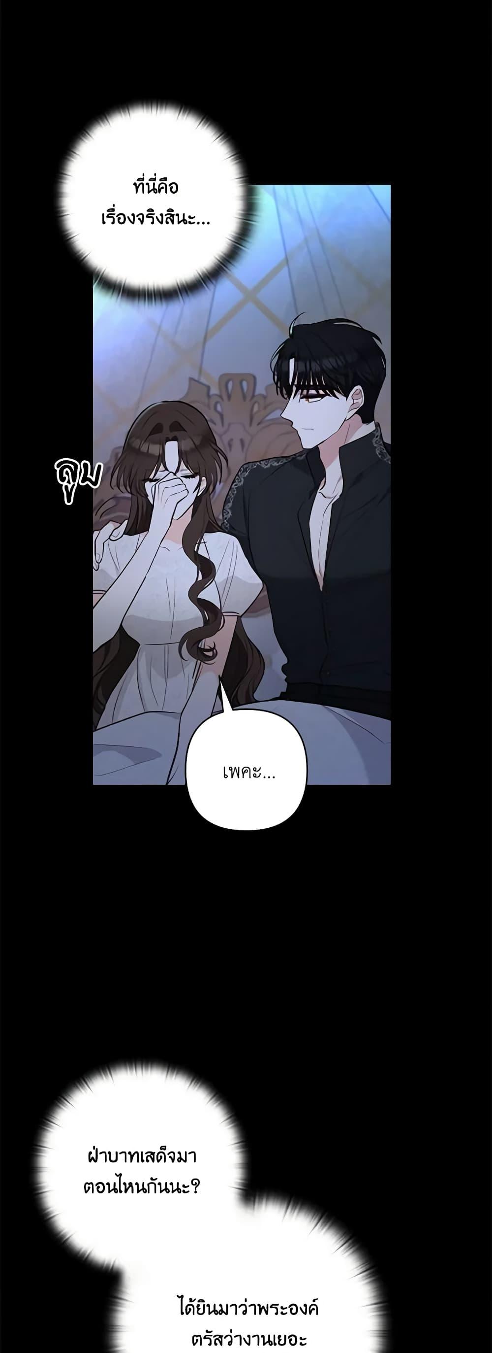 Manga-lc-com อ่านมังงะ อ่านการ์ตูน ออนไลน์ ฟรี Two Names of Night ตอนที่ 1 2 3 4 5 6 7 8 9 10 11 12 13 14 ฟรี ไม่มีโฆษณา Manga-lc - อ่าน มังงะ อ่าน การ์ตูน ออนไลน์ อ่านมังงะ ฟรี