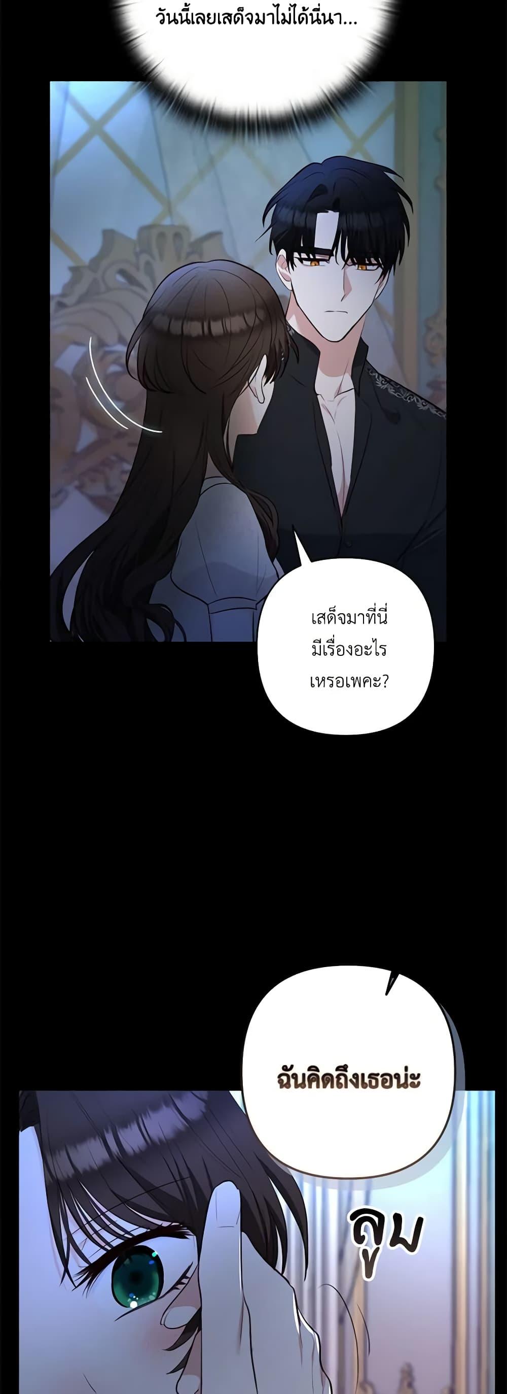 Manga-lc-com อ่านมังงะ อ่านการ์ตูน ออนไลน์ ฟรี Two Names of Night ตอนที่ 1 2 3 4 5 6 7 8 9 10 11 12 13 14 ฟรี ไม่มีโฆษณา Manga-lc - อ่าน มังงะ อ่าน การ์ตูน ออนไลน์ อ่านมังงะ ฟรี