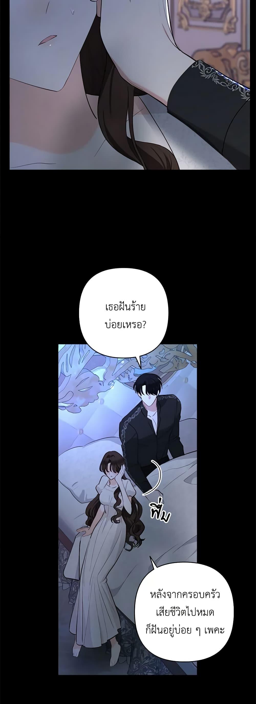 Manga-lc-com อ่านมังงะ อ่านการ์ตูน ออนไลน์ ฟรี Two Names of Night ตอนที่ 1 2 3 4 5 6 7 8 9 10 11 12 13 14 ฟรี ไม่มีโฆษณา Manga-lc - อ่าน มังงะ อ่าน การ์ตูน ออนไลน์ อ่านมังงะ ฟรี