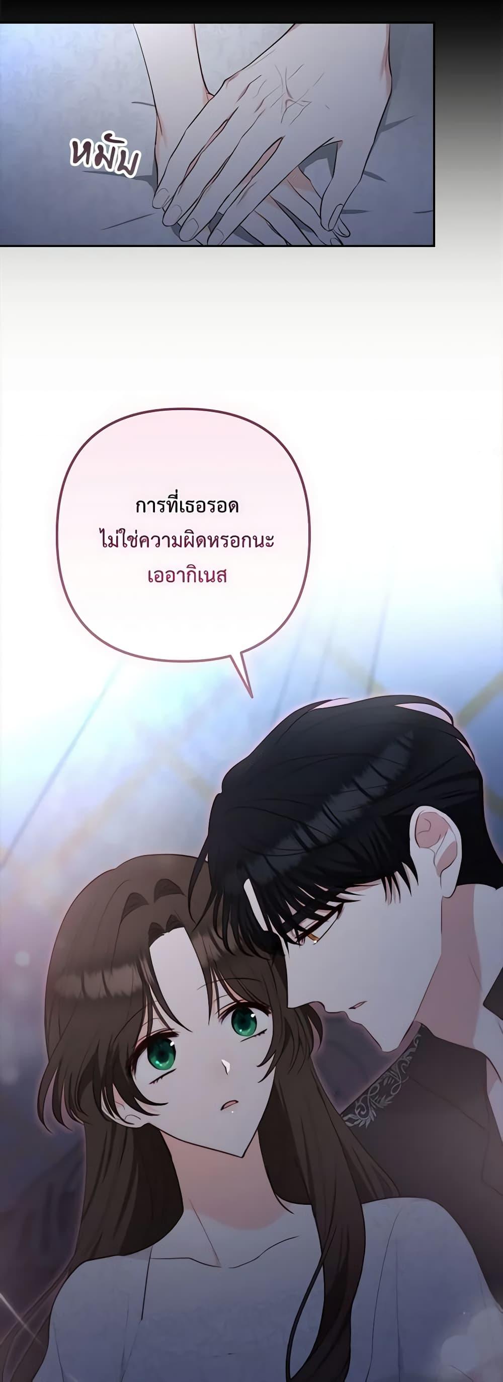 Manga-lc-com อ่านมังงะ อ่านการ์ตูน ออนไลน์ ฟรี Two Names of Night ตอนที่ 1 2 3 4 5 6 7 8 9 10 11 12 13 14 ฟรี ไม่มีโฆษณา Manga-lc - อ่าน มังงะ อ่าน การ์ตูน ออนไลน์ อ่านมังงะ ฟรี