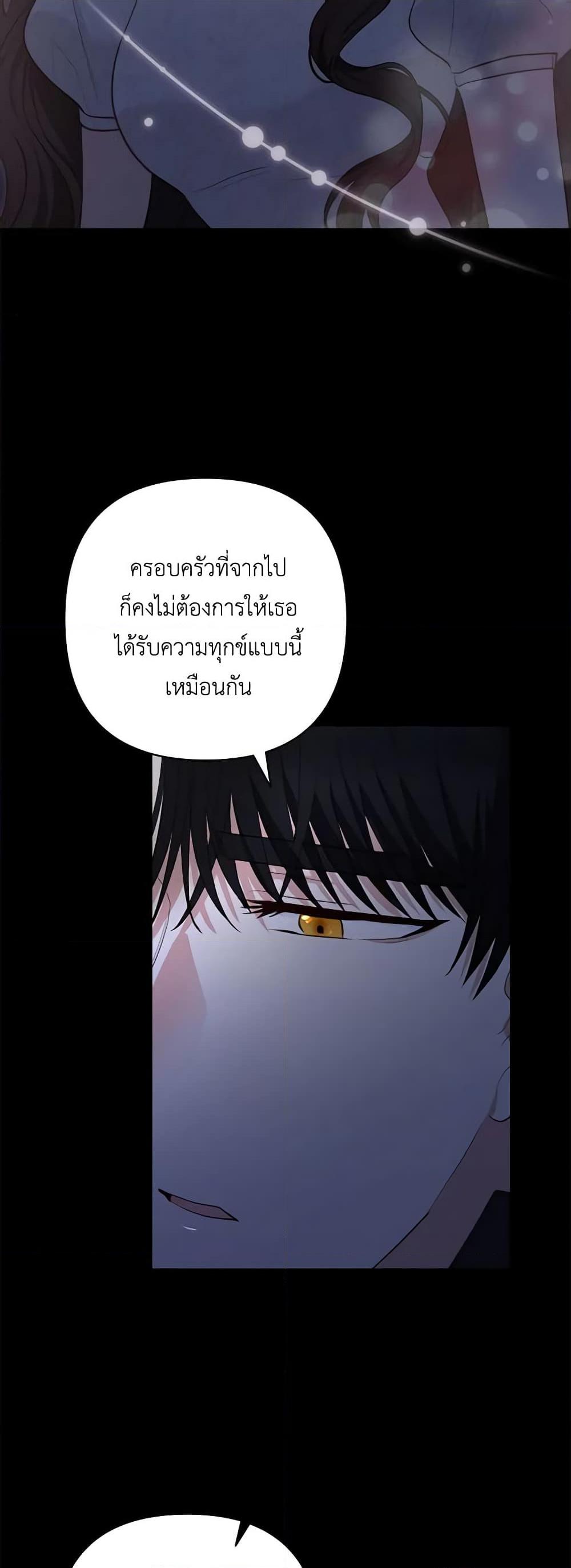 Manga-lc-com อ่านมังงะ อ่านการ์ตูน ออนไลน์ ฟรี Two Names of Night ตอนที่ 1 2 3 4 5 6 7 8 9 10 11 12 13 14 ฟรี ไม่มีโฆษณา Manga-lc - อ่าน มังงะ อ่าน การ์ตูน ออนไลน์ อ่านมังงะ ฟรี