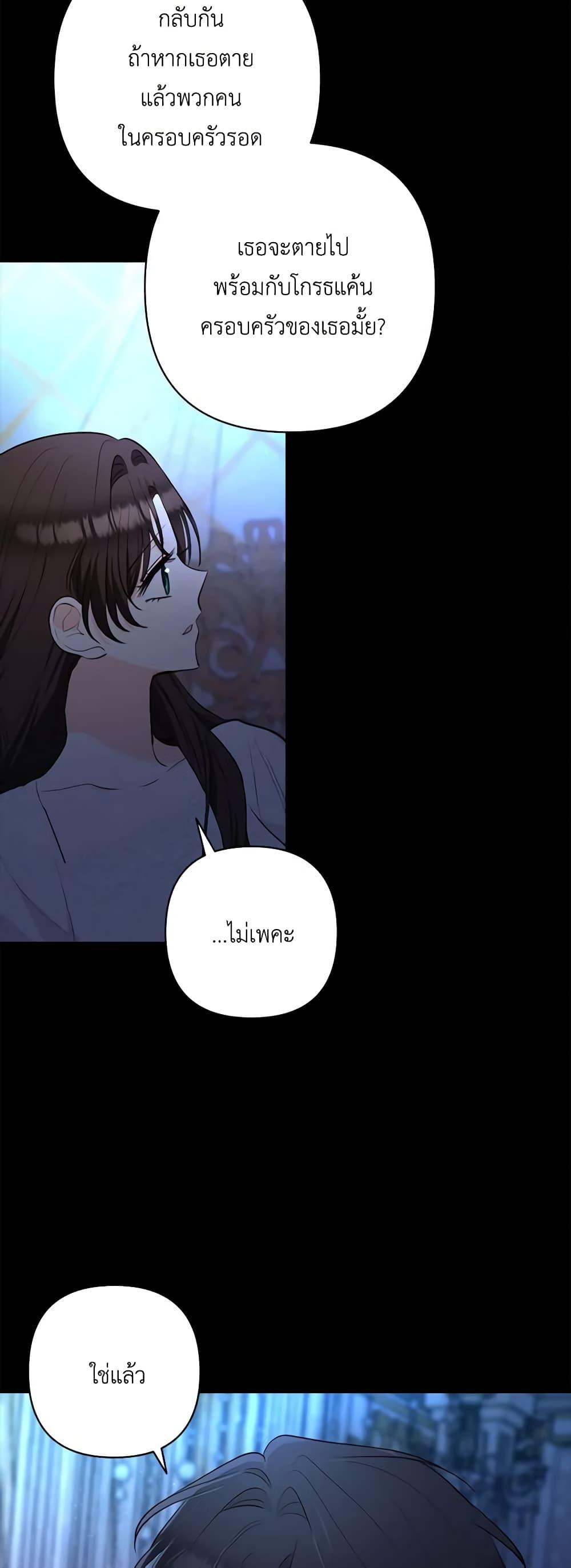 Manga-lc-com อ่านมังงะ อ่านการ์ตูน ออนไลน์ ฟรี Two Names of Night ตอนที่ 1 2 3 4 5 6 7 8 9 10 11 12 13 14 ฟรี ไม่มีโฆษณา Manga-lc - อ่าน มังงะ อ่าน การ์ตูน ออนไลน์ อ่านมังงะ ฟรี