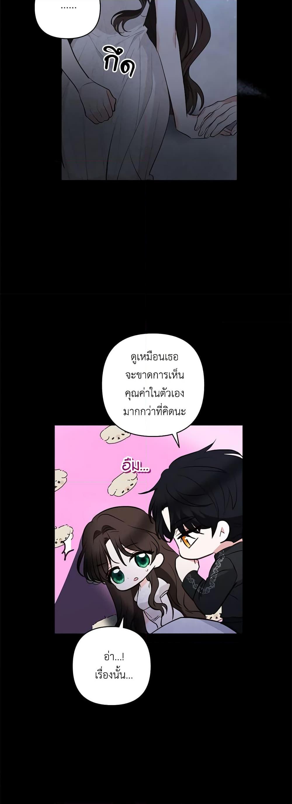 Manga-lc-com อ่านมังงะ อ่านการ์ตูน ออนไลน์ ฟรี Two Names of Night ตอนที่ 1 2 3 4 5 6 7 8 9 10 11 12 13 14 ฟรี ไม่มีโฆษณา Manga-lc - อ่าน มังงะ อ่าน การ์ตูน ออนไลน์ อ่านมังงะ ฟรี
