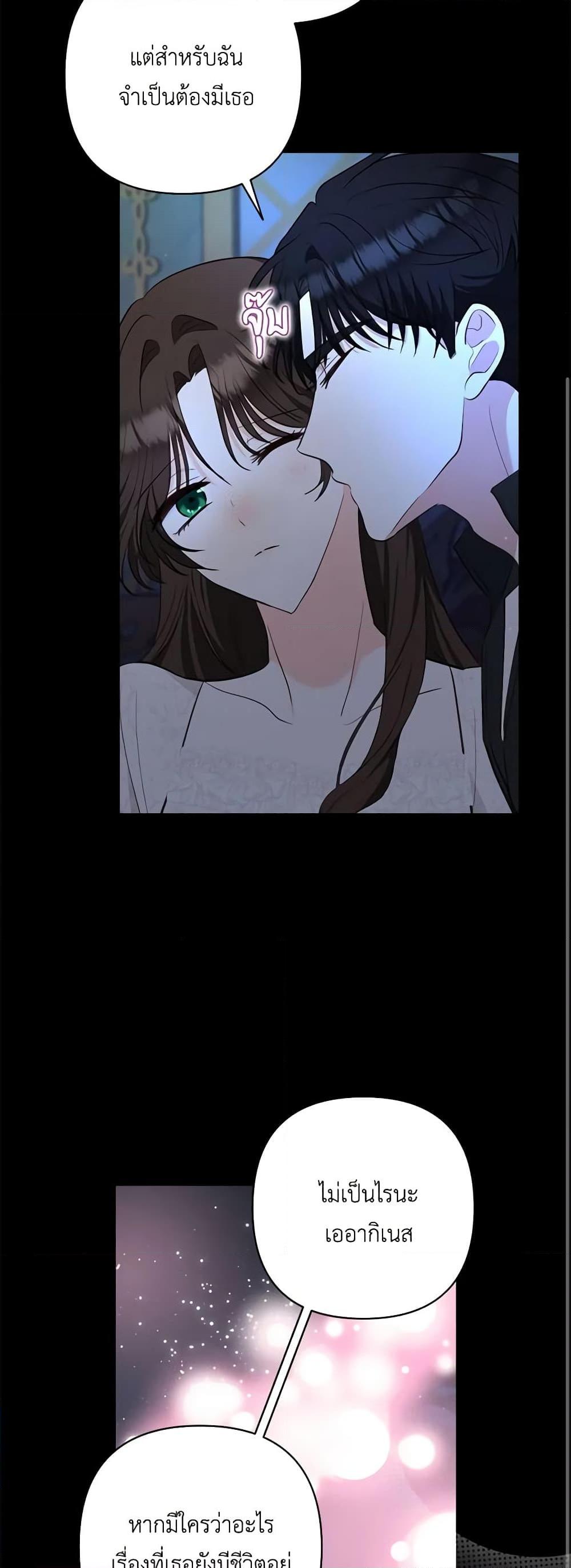 Manga-lc-com อ่านมังงะ อ่านการ์ตูน ออนไลน์ ฟรี Two Names of Night ตอนที่ 1 2 3 4 5 6 7 8 9 10 11 12 13 14 ฟรี ไม่มีโฆษณา Manga-lc - อ่าน มังงะ อ่าน การ์ตูน ออนไลน์ อ่านมังงะ ฟรี