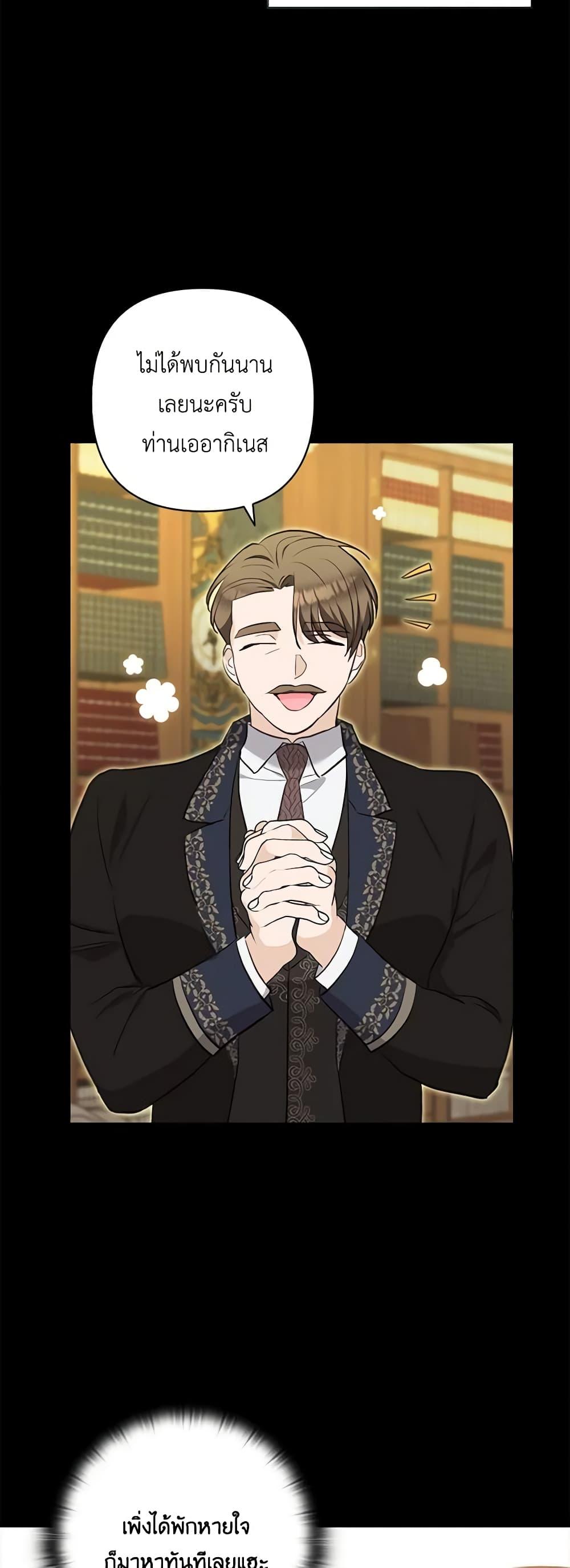 Manga-lc-com อ่านมังงะ อ่านการ์ตูน ออนไลน์ ฟรี Two Names of Night ตอนที่ 1 2 3 4 5 6 7 8 9 10 11 12 13 14 ฟรี ไม่มีโฆษณา Manga-lc - อ่าน มังงะ อ่าน การ์ตูน ออนไลน์ อ่านมังงะ ฟรี