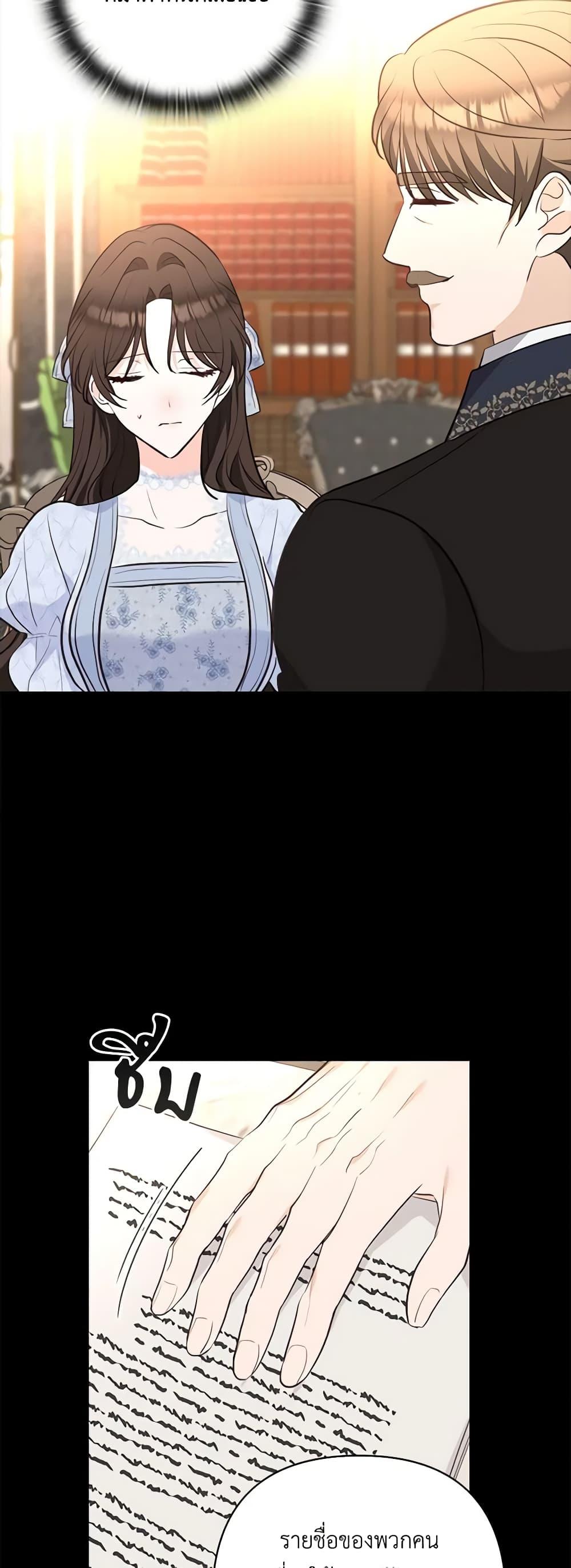 Manga-lc-com อ่านมังงะ อ่านการ์ตูน ออนไลน์ ฟรี Two Names of Night ตอนที่ 1 2 3 4 5 6 7 8 9 10 11 12 13 14 ฟรี ไม่มีโฆษณา Manga-lc - อ่าน มังงะ อ่าน การ์ตูน ออนไลน์ อ่านมังงะ ฟรี