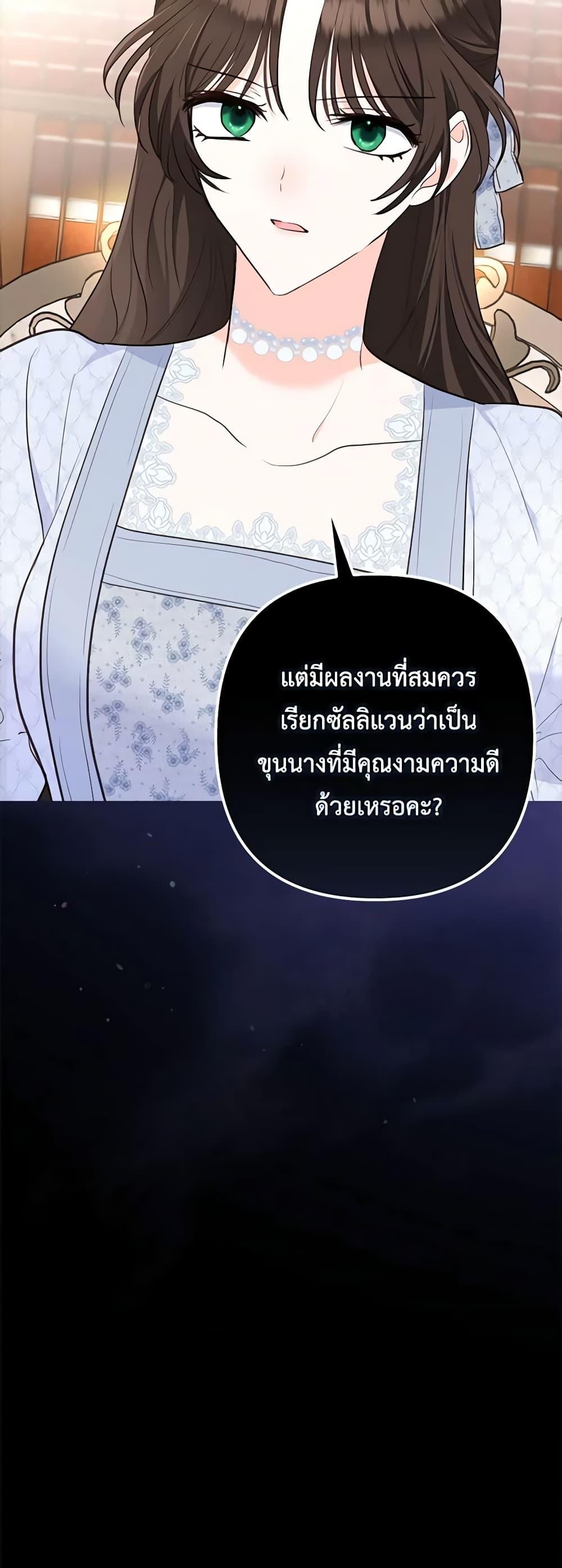 Manga-lc-com อ่านมังงะ อ่านการ์ตูน ออนไลน์ ฟรี Two Names of Night ตอนที่ 1 2 3 4 5 6 7 8 9 10 11 12 13 14 ฟรี ไม่มีโฆษณา Manga-lc - อ่าน มังงะ อ่าน การ์ตูน ออนไลน์ อ่านมังงะ ฟรี