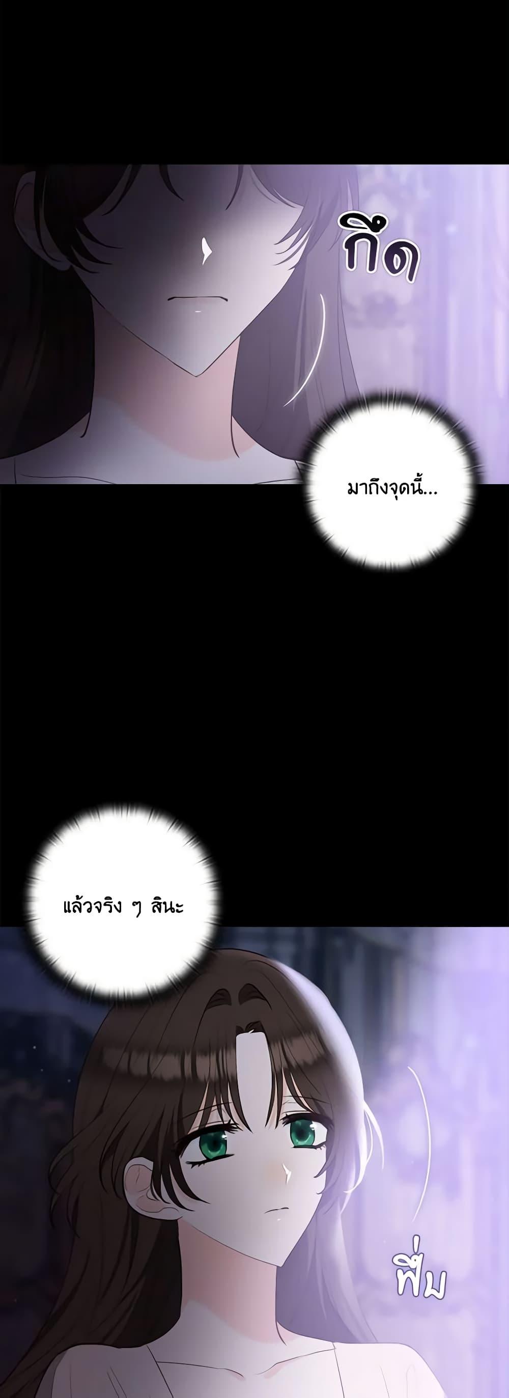 Manga-lc-com อ่านมังงะ อ่านการ์ตูน ออนไลน์ ฟรี Two Names of Night ตอนที่ 1 2 3 4 5 6 7 8 9 10 11 12 13 14 ฟรี ไม่มีโฆษณา Manga-lc - อ่าน มังงะ อ่าน การ์ตูน ออนไลน์ อ่านมังงะ ฟรี