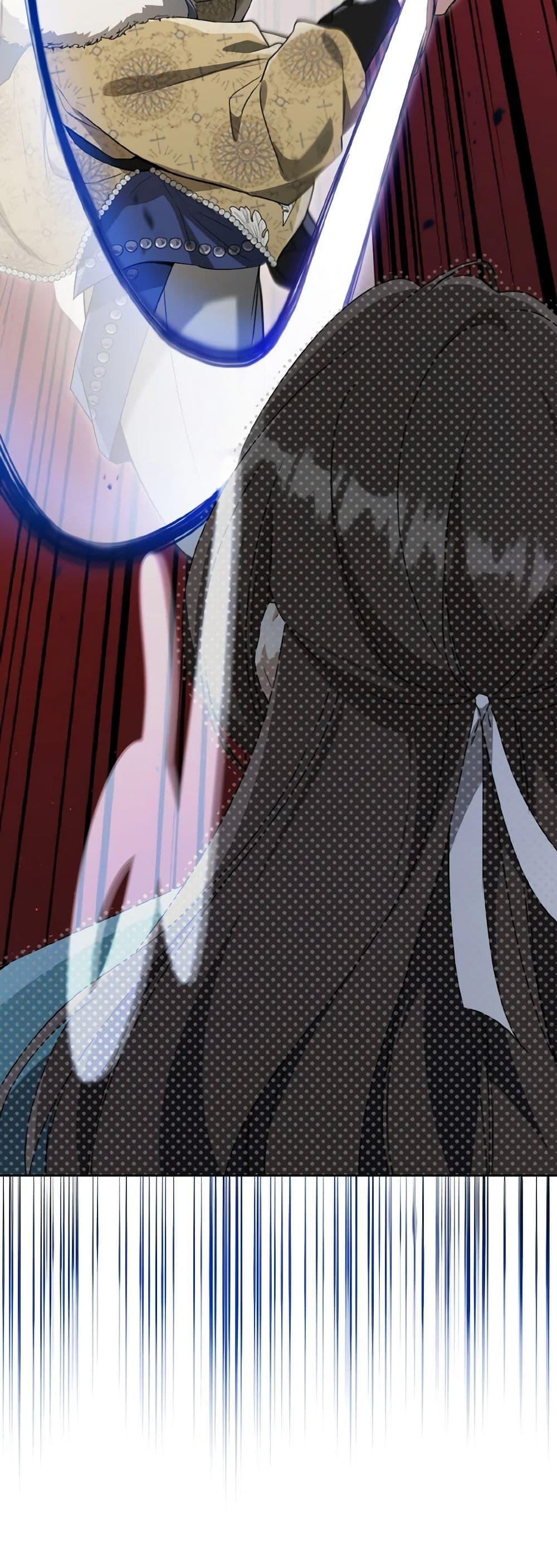 Manga-lc-com อ่านมังงะ อ่านการ์ตูน ออนไลน์ ฟรี I Became the Despised Granddaughter of the Powerful Martial Arts Family ตอนที่ 1 2 3 4 5 6 7 8 9 10 11 12 13 14 ฟรี ไม่มีโฆษณา Manga-lc - อ่าน มังงะ อ่าน การ์ตูน ออนไลน์ อ่านมังงะ ฟรี