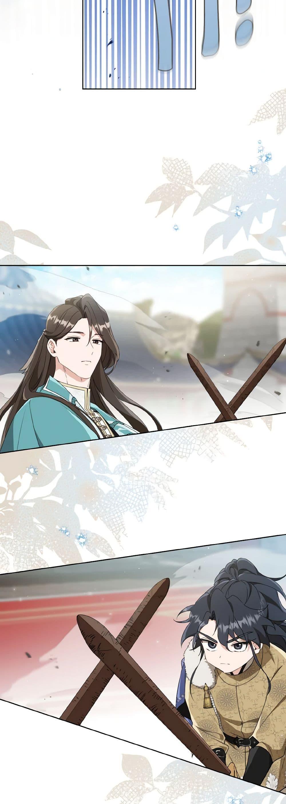 Manga-lc-com อ่านมังงะ อ่านการ์ตูน ออนไลน์ ฟรี I Became the Despised Granddaughter of the Powerful Martial Arts Family ตอนที่ 1 2 3 4 5 6 7 8 9 10 11 12 13 14 ฟรี ไม่มีโฆษณา Manga-lc - อ่าน มังงะ อ่าน การ์ตูน ออนไลน์ อ่านมังงะ ฟรี