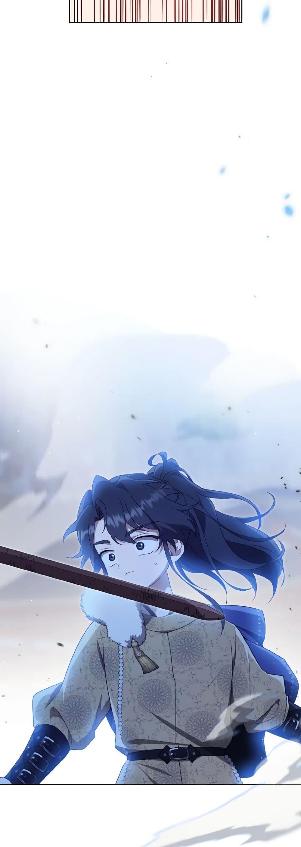 Manga-lc-com อ่านมังงะ อ่านการ์ตูน ออนไลน์ ฟรี I Became the Despised Granddaughter of the Powerful Martial Arts Family ตอนที่ 1 2 3 4 5 6 7 8 9 10 11 12 13 14 ฟรี ไม่มีโฆษณา Manga-lc - อ่าน มังงะ อ่าน การ์ตูน ออนไลน์ อ่านมังงะ ฟรี