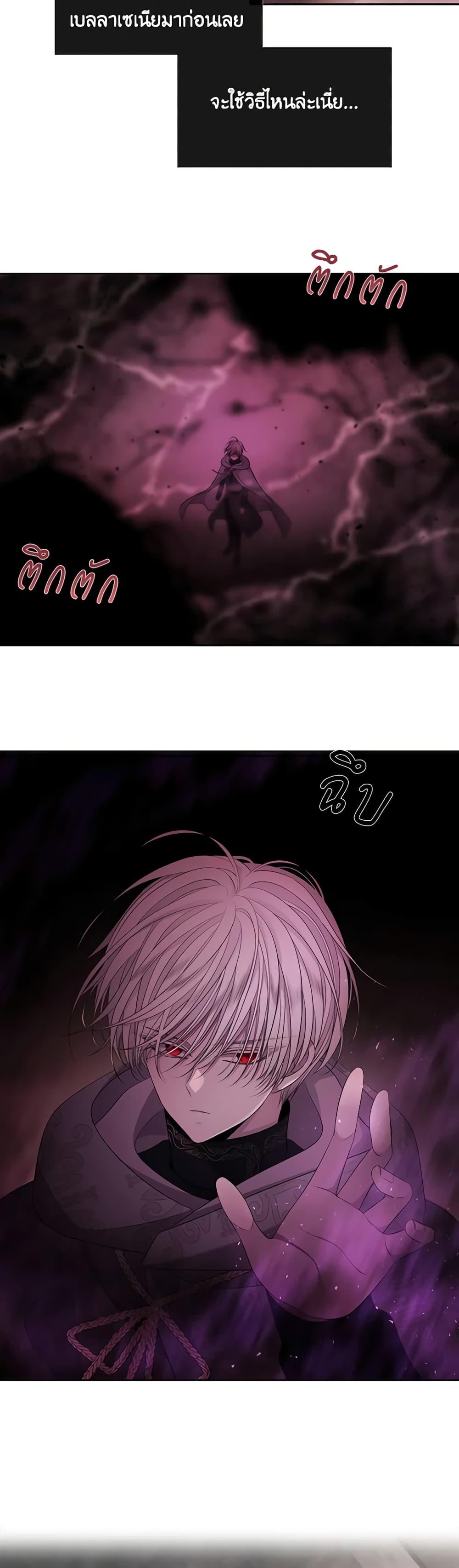 Manga-lc-com อ่านมังงะ อ่านการ์ตูน ออนไลน์ ฟรี Charlotte and Her 5 Disciples ตอนที่ 1 2 3 4 5 6 7 8 9 10 11 12 13 14 ฟรี ไม่มีโฆษณา Manga-lc - อ่าน มังงะ อ่าน การ์ตูน ออนไลน์ อ่านมังงะ ฟรี