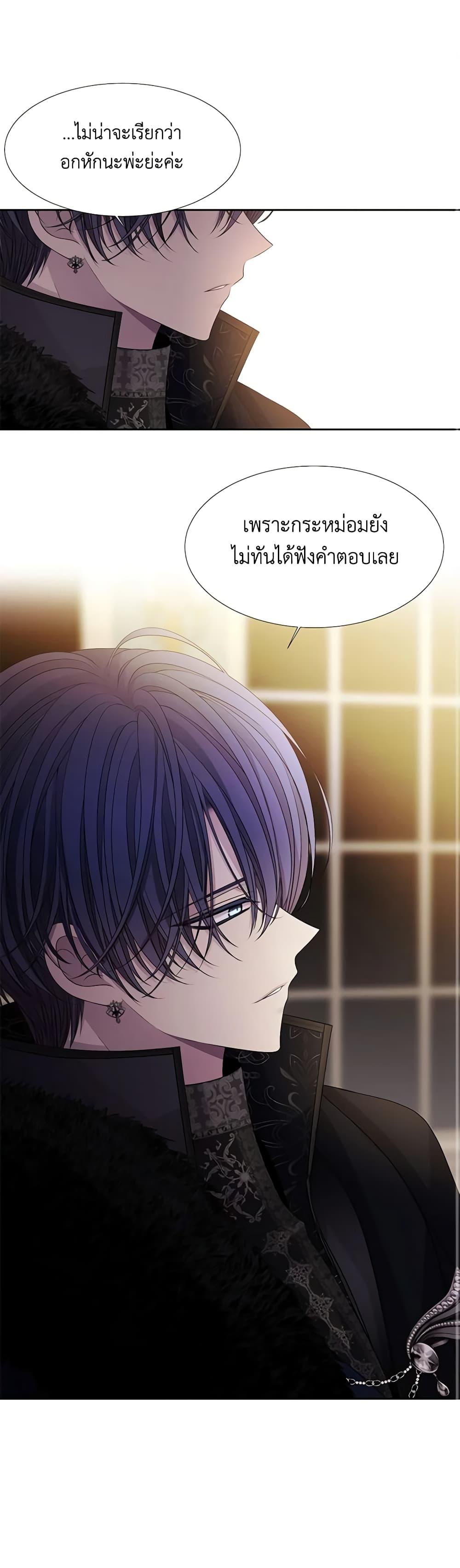 Manga-lc-com อ่านมังงะ อ่านการ์ตูน ออนไลน์ ฟรี Charlotte and Her 5 Disciples ตอนที่ 1 2 3 4 5 6 7 8 9 10 11 12 13 14 ฟรี ไม่มีโฆษณา Manga-lc - อ่าน มังงะ อ่าน การ์ตูน ออนไลน์ อ่านมังงะ ฟรี