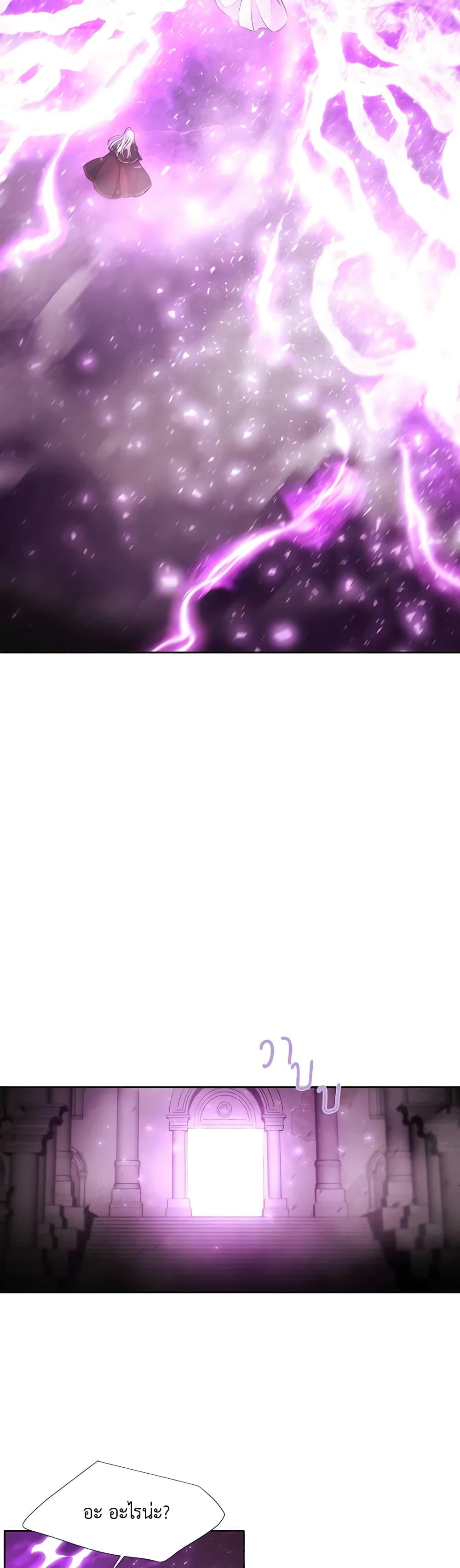 Manga-lc-com อ่านมังงะ อ่านการ์ตูน ออนไลน์ ฟรี Charlotte and Her 5 Disciples ตอนที่ 1 2 3 4 5 6 7 8 9 10 11 12 13 14 ฟรี ไม่มีโฆษณา Manga-lc - อ่าน มังงะ อ่าน การ์ตูน ออนไลน์ อ่านมังงะ ฟรี