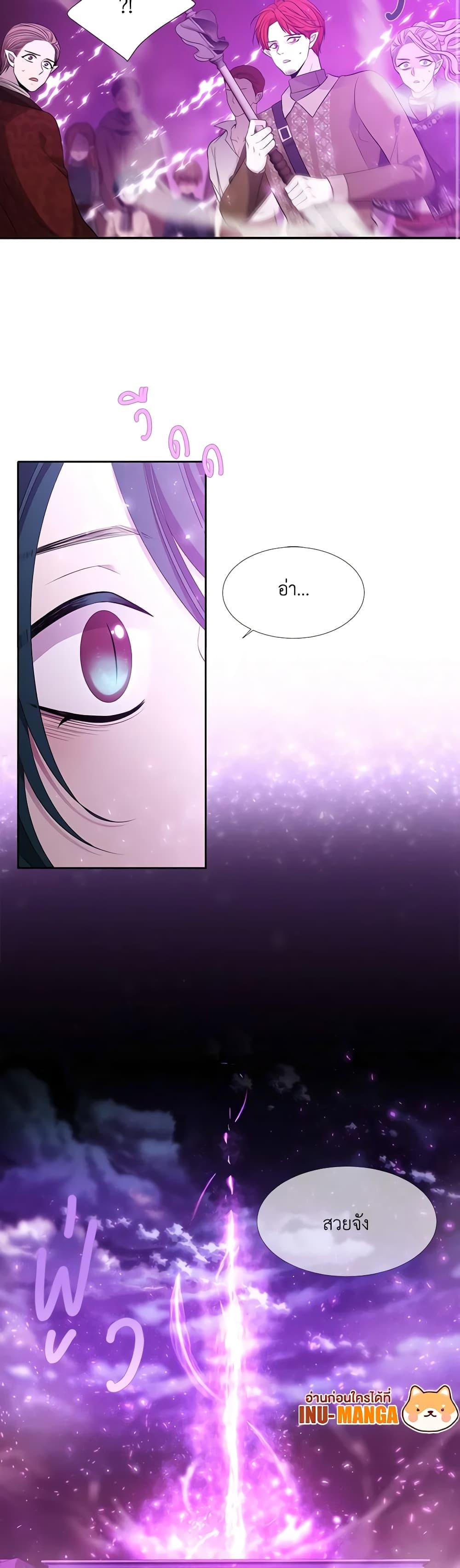 Manga-lc-com อ่านมังงะ อ่านการ์ตูน ออนไลน์ ฟรี Charlotte and Her 5 Disciples ตอนที่ 1 2 3 4 5 6 7 8 9 10 11 12 13 14 ฟรี ไม่มีโฆษณา Manga-lc - อ่าน มังงะ อ่าน การ์ตูน ออนไลน์ อ่านมังงะ ฟรี