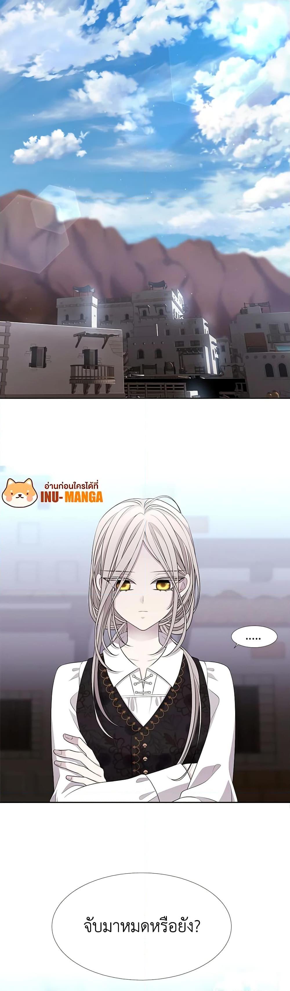 Manga-lc-com อ่านมังงะ อ่านการ์ตูน ออนไลน์ ฟรี Charlotte and Her 5 Disciples ตอนที่ 1 2 3 4 5 6 7 8 9 10 11 12 13 14 ฟรี ไม่มีโฆษณา Manga-lc - อ่าน มังงะ อ่าน การ์ตูน ออนไลน์ อ่านมังงะ ฟรี