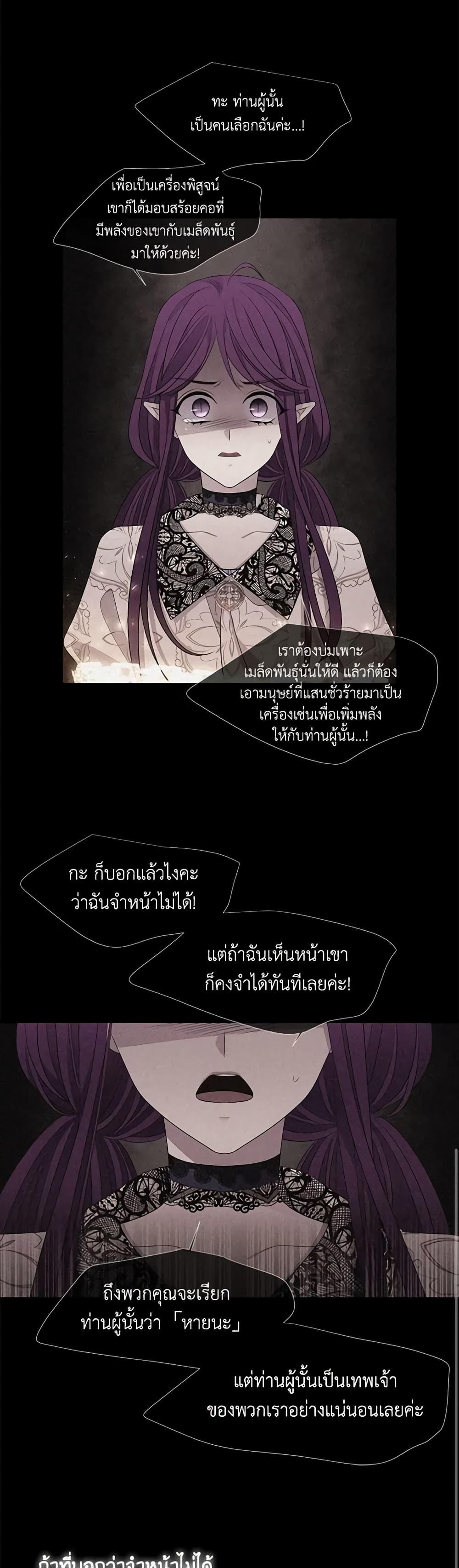 Manga-lc-com อ่านมังงะ อ่านการ์ตูน ออนไลน์ ฟรี Charlotte and Her 5 Disciples ตอนที่ 1 2 3 4 5 6 7 8 9 10 11 12 13 14 ฟรี ไม่มีโฆษณา Manga-lc - อ่าน มังงะ อ่าน การ์ตูน ออนไลน์ อ่านมังงะ ฟรี