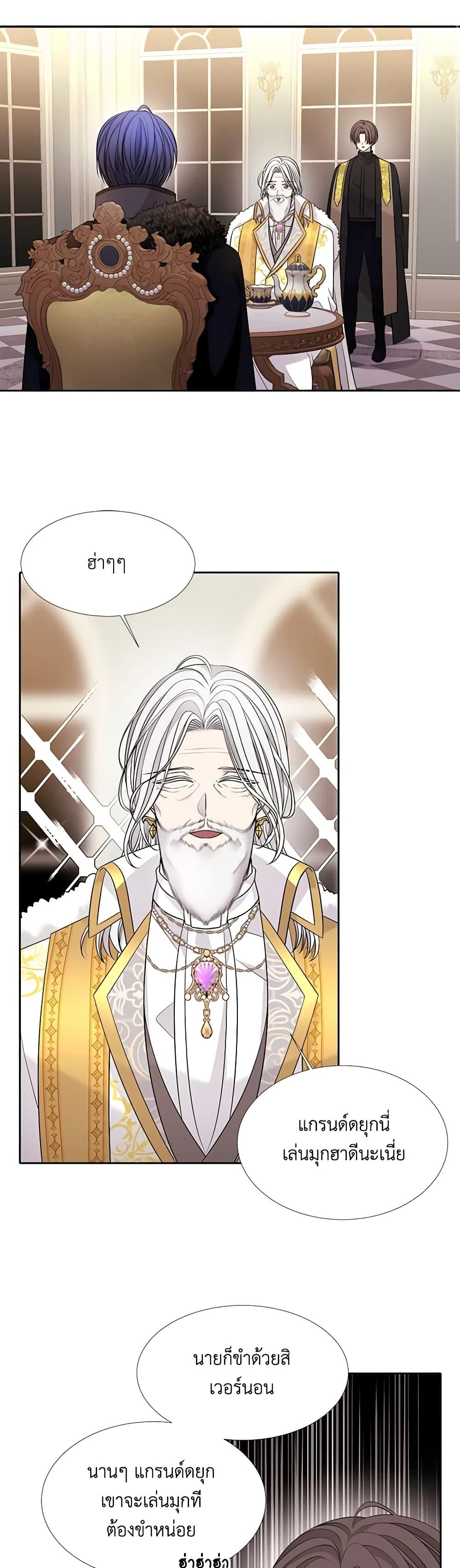 Manga-lc-com อ่านมังงะ อ่านการ์ตูน ออนไลน์ ฟรี Charlotte and Her 5 Disciples ตอนที่ 1 2 3 4 5 6 7 8 9 10 11 12 13 14 ฟรี ไม่มีโฆษณา Manga-lc - อ่าน มังงะ อ่าน การ์ตูน ออนไลน์ อ่านมังงะ ฟรี