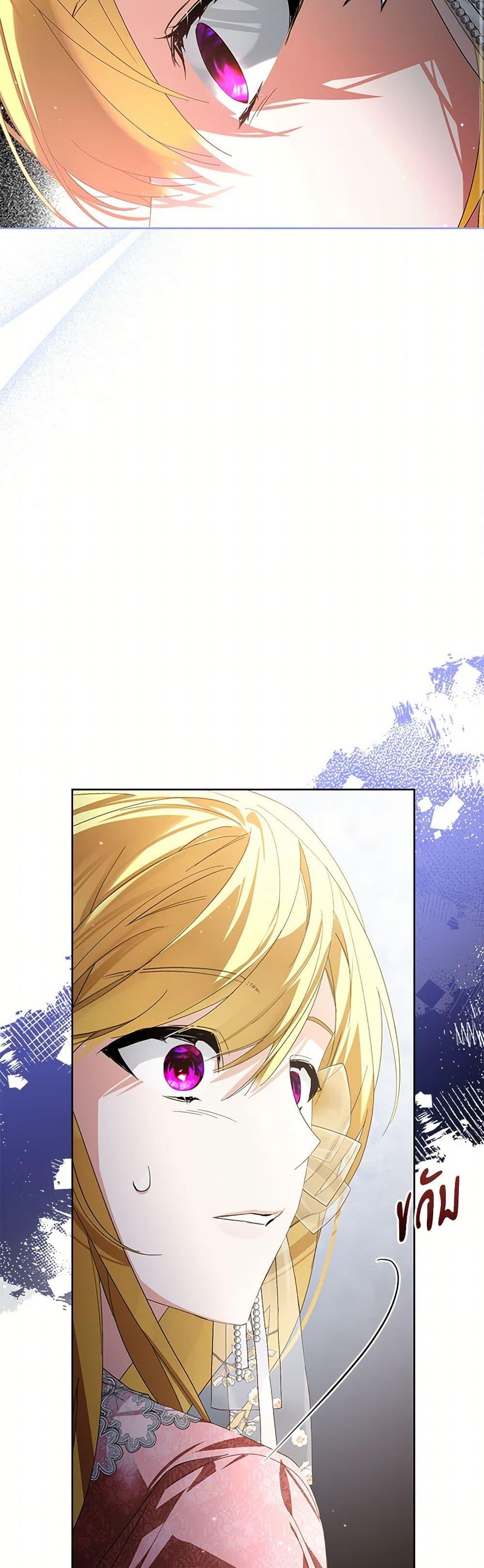 Manga-lc-com อ่านมังงะ อ่านการ์ตูน ออนไลน์ ฟรี Falling Into the Arms of a Mad Villain ตอนที่ 1 2 3 4 5 6 7 8 9 10 11 12 13 14 ฟรี ไม่มีโฆษณา Manga-lc - อ่าน มังงะ อ่าน การ์ตูน ออนไลน์ อ่านมังงะ ฟรี