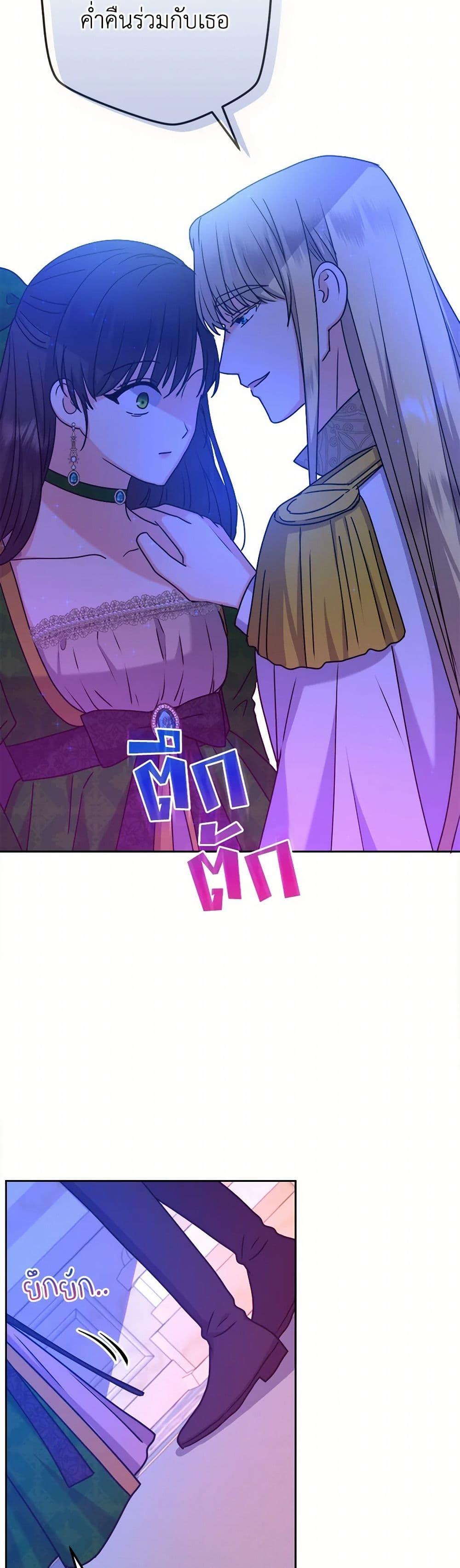 Manga-lc-com อ่านมังงะ อ่านการ์ตูน ออนไลน์ ฟรี From Maid to Queen ตอนที่ 1 2 3 4 5 6 7 8 9 10 11 12 13 14 ฟรี ไม่มีโฆษณา Manga-lc - อ่าน มังงะ อ่าน การ์ตูน ออนไลน์ อ่านมังงะ ฟรี