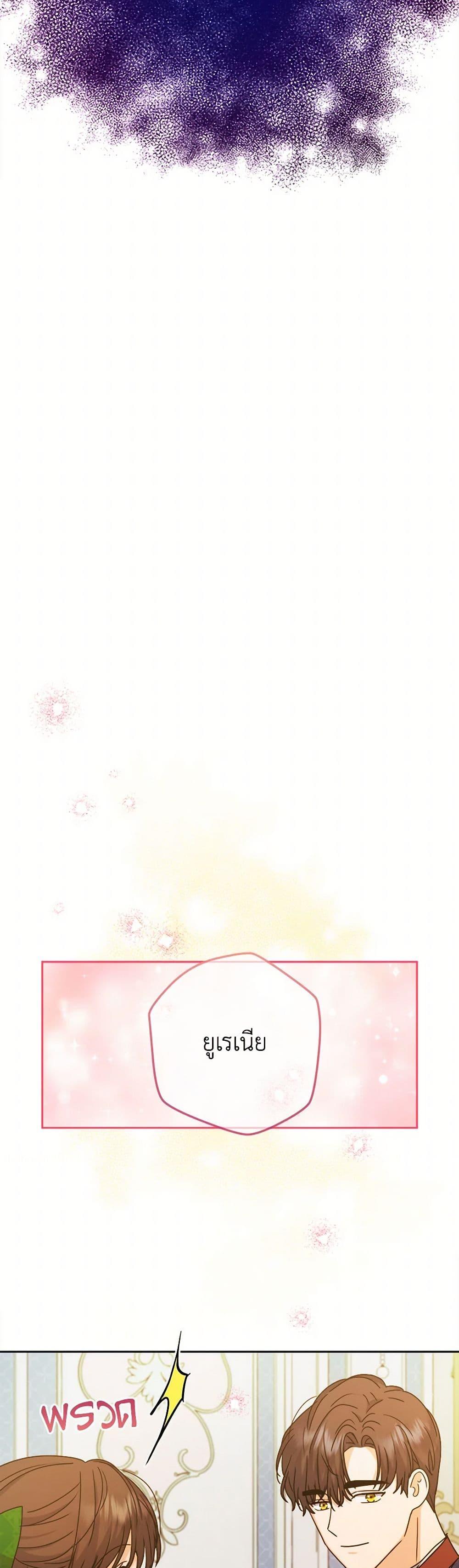 Manga-lc-com อ่านมังงะ อ่านการ์ตูน ออนไลน์ ฟรี From Maid to Queen ตอนที่ 1 2 3 4 5 6 7 8 9 10 11 12 13 14 ฟรี ไม่มีโฆษณา Manga-lc - อ่าน มังงะ อ่าน การ์ตูน ออนไลน์ อ่านมังงะ ฟรี