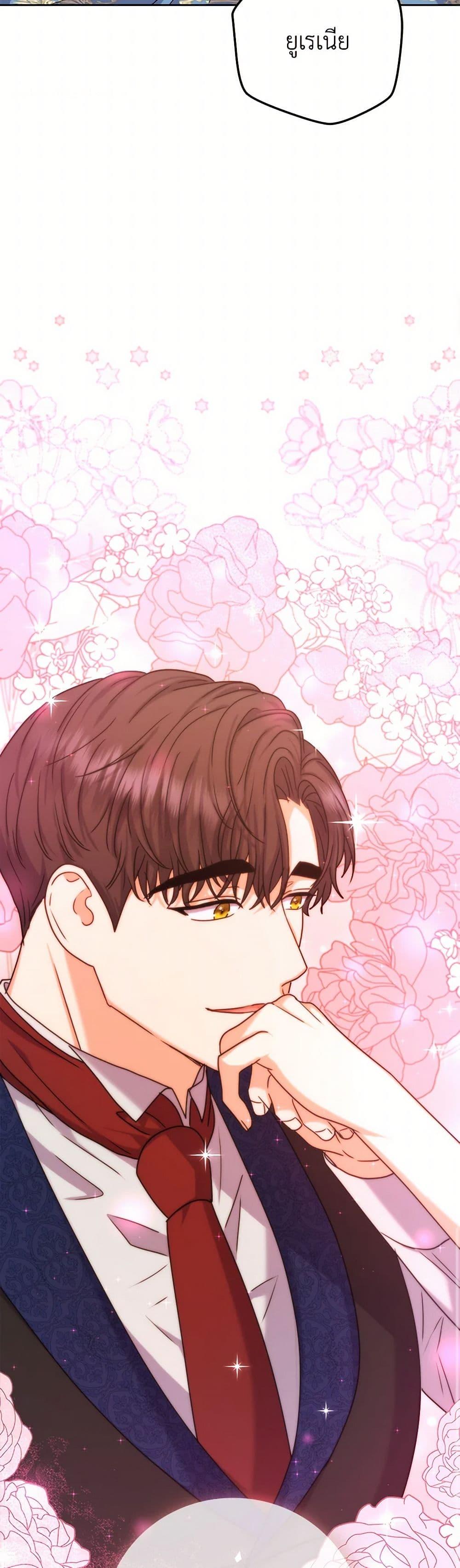 Manga-lc-com อ่านมังงะ อ่านการ์ตูน ออนไลน์ ฟรี From Maid to Queen ตอนที่ 1 2 3 4 5 6 7 8 9 10 11 12 13 14 ฟรี ไม่มีโฆษณา Manga-lc - อ่าน มังงะ อ่าน การ์ตูน ออนไลน์ อ่านมังงะ ฟรี