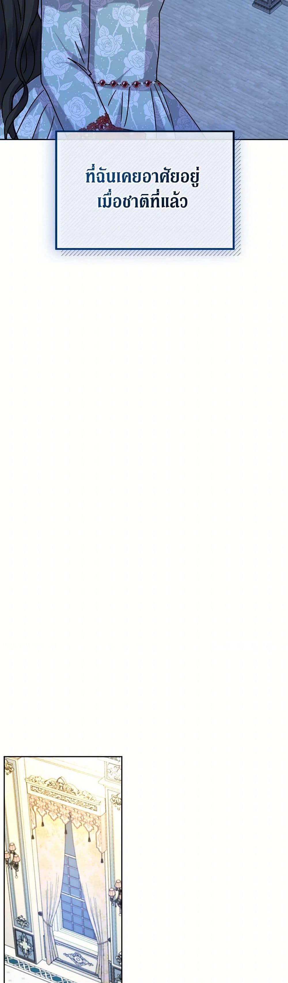 Manga-lc-com อ่านมังงะ อ่านการ์ตูน ออนไลน์ ฟรี From Maid to Queen ตอนที่ 1 2 3 4 5 6 7 8 9 10 11 12 13 14 ฟรี ไม่มีโฆษณา Manga-lc - อ่าน มังงะ อ่าน การ์ตูน ออนไลน์ อ่านมังงะ ฟรี