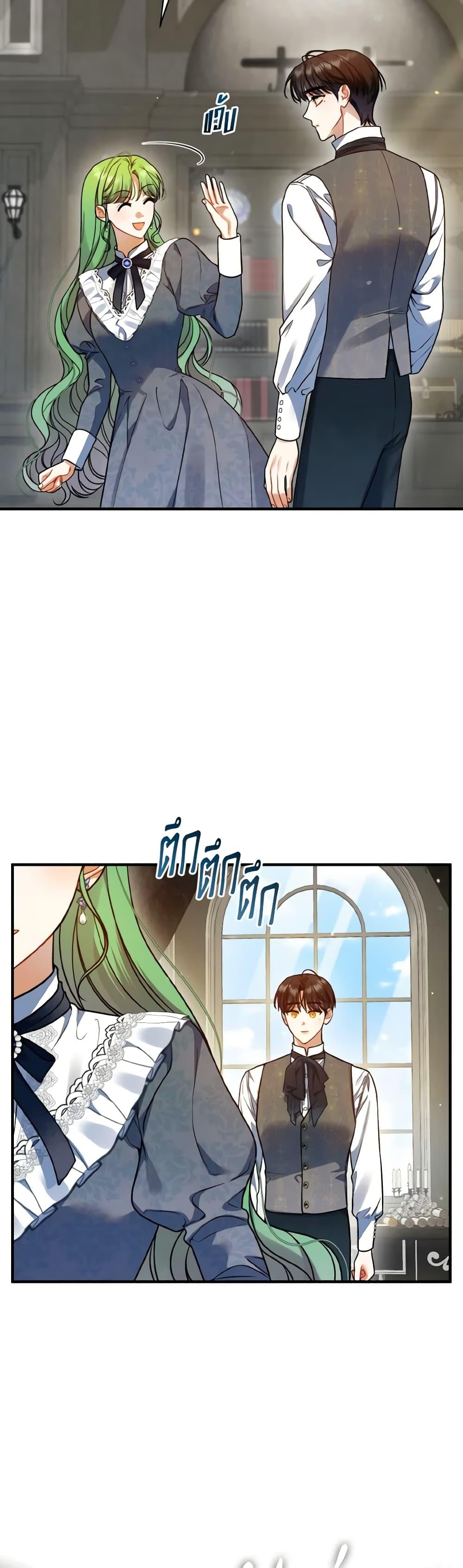 Manga-lc-com อ่านมังงะ อ่านการ์ตูน ออนไลน์ ฟรี I Became The Younger Sister Of A Regretful Obsessive Male Lead ตอนที่ 1 2 3 4 5 6 7 8 9 10 11 12 13 14 ฟรี ไม่มีโฆษณา Manga-lc - อ่าน มังงะ อ่าน การ์ตูน ออนไลน์ อ่านมังงะ ฟรี