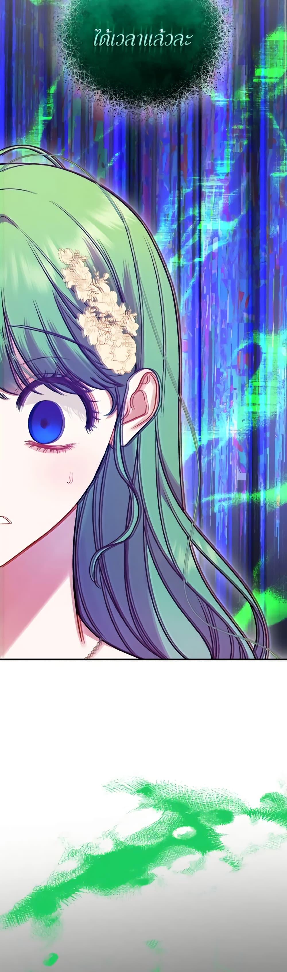 Manga-lc-com อ่านมังงะ อ่านการ์ตูน ออนไลน์ ฟรี I Became The Younger Sister Of A Regretful Obsessive Male Lead ตอนที่ 1 2 3 4 5 6 7 8 9 10 11 12 13 14 ฟรี ไม่มีโฆษณา Manga-lc - อ่าน มังงะ อ่าน การ์ตูน ออนไลน์ อ่านมังงะ ฟรี