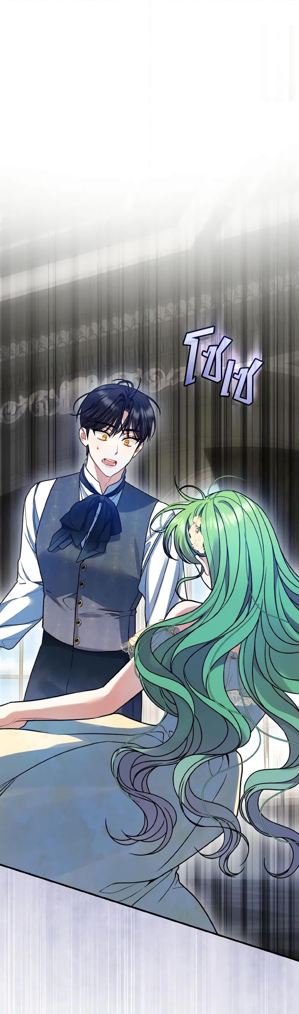 Manga-lc-com อ่านมังงะ อ่านการ์ตูน ออนไลน์ ฟรี I Became The Younger Sister Of A Regretful Obsessive Male Lead ตอนที่ 1 2 3 4 5 6 7 8 9 10 11 12 13 14 ฟรี ไม่มีโฆษณา Manga-lc - อ่าน มังงะ อ่าน การ์ตูน ออนไลน์ อ่านมังงะ ฟรี