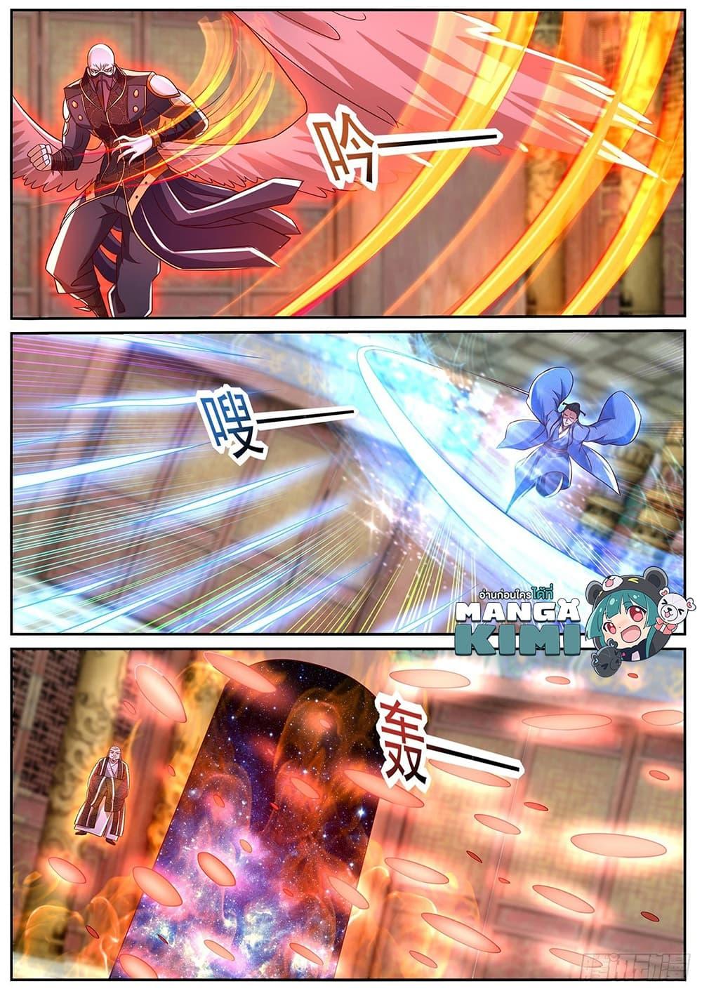 Manga-lc-com อ่านมังงะ อ่านการ์ตูน ออนไลน์ ฟรี Rebirth Of the Urban Immortal Cultivator ตอนที่ 1 2 3 4 5 6 7 8 9 10 11 12 13 14 ฟรี ไม่มีโฆษณา Manga-lc - อ่าน มังงะ อ่าน การ์ตูน ออนไลน์ อ่านมังงะ ฟรี