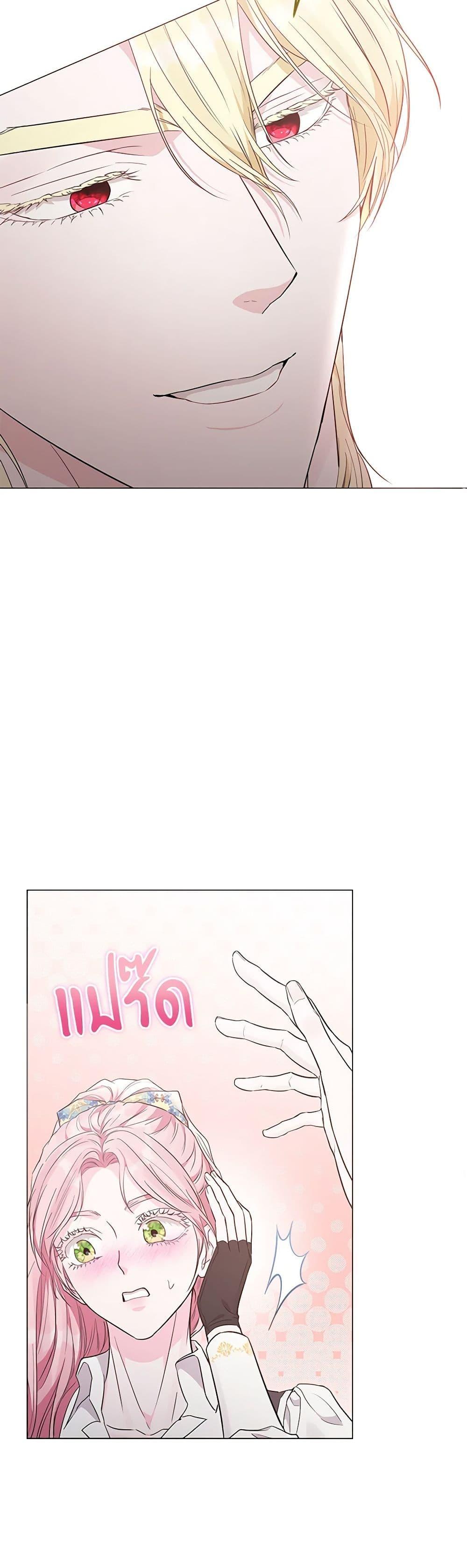 Manga-lc-com อ่านมังงะ อ่านการ์ตูน ออนไลน์ ฟรี My Evil Husband Is Obsessed With the Wrong Person ตอนที่ 1 2 3 4 5 6 7 8 9 10 11 12 13 14 ฟรี ไม่มีโฆษณา Manga-lc - อ่าน มังงะ อ่าน การ์ตูน ออนไลน์ อ่านมังงะ ฟรี