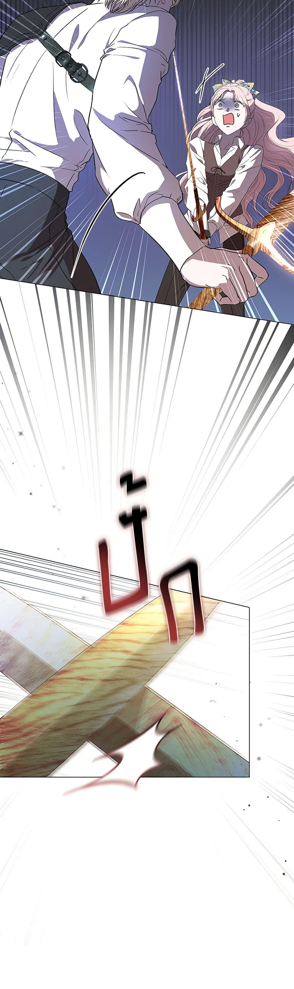 Manga-lc-com อ่านมังงะ อ่านการ์ตูน ออนไลน์ ฟรี My Evil Husband Is Obsessed With the Wrong Person ตอนที่ 1 2 3 4 5 6 7 8 9 10 11 12 13 14 ฟรี ไม่มีโฆษณา Manga-lc - อ่าน มังงะ อ่าน การ์ตูน ออนไลน์ อ่านมังงะ ฟรี