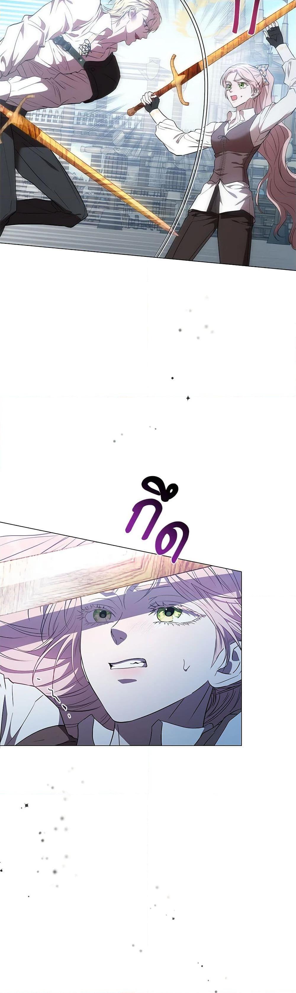 Manga-lc-com อ่านมังงะ อ่านการ์ตูน ออนไลน์ ฟรี My Evil Husband Is Obsessed With the Wrong Person ตอนที่ 1 2 3 4 5 6 7 8 9 10 11 12 13 14 ฟรี ไม่มีโฆษณา Manga-lc - อ่าน มังงะ อ่าน การ์ตูน ออนไลน์ อ่านมังงะ ฟรี