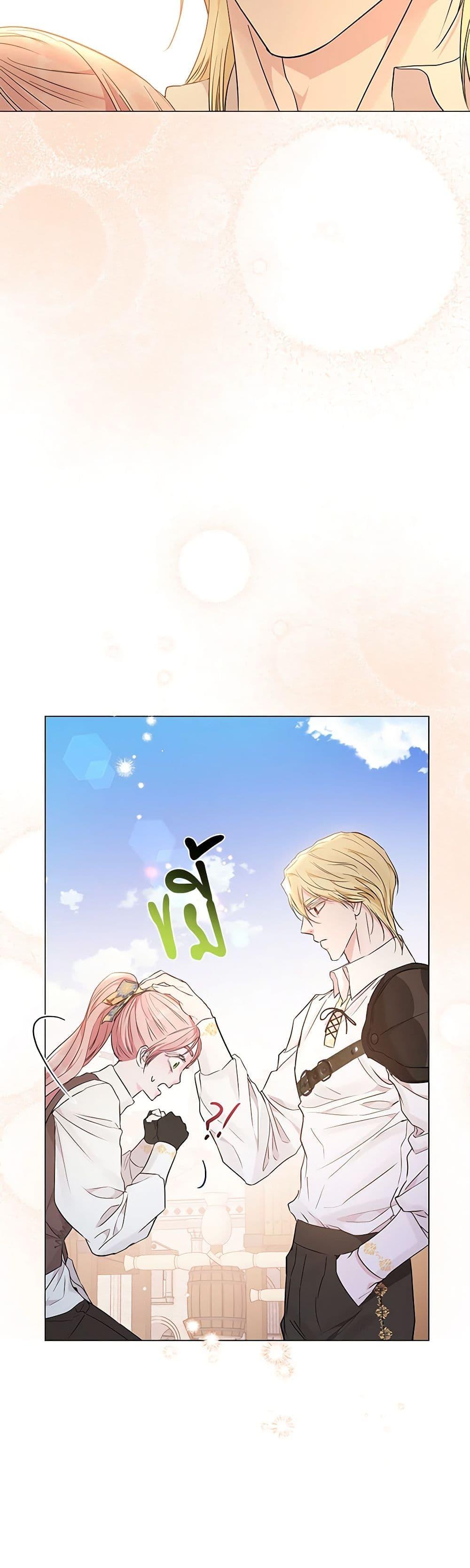 Manga-lc-com อ่านมังงะ อ่านการ์ตูน ออนไลน์ ฟรี My Evil Husband Is Obsessed With the Wrong Person ตอนที่ 1 2 3 4 5 6 7 8 9 10 11 12 13 14 ฟรี ไม่มีโฆษณา Manga-lc - อ่าน มังงะ อ่าน การ์ตูน ออนไลน์ อ่านมังงะ ฟรี