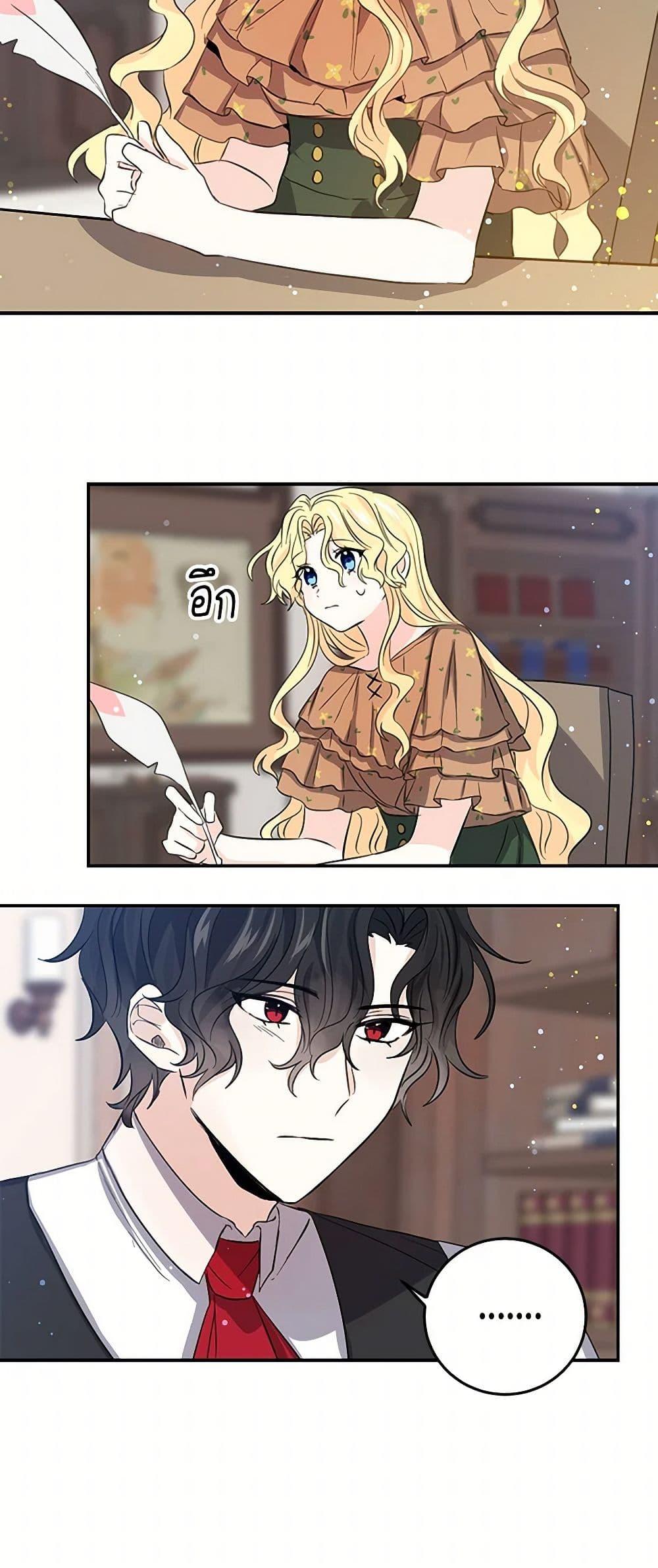 Manga-lc-com อ่านมังงะ อ่านการ์ตูน ออนไลน์ ฟรี I’m the Ex-Girlfriend of a Soldier ตอนที่ 1 2 3 4 5 6 7 8 9 10 11 12 13 14 ฟรี ไม่มีโฆษณา Manga-lc - อ่าน มังงะ อ่าน การ์ตูน ออนไลน์ อ่านมังงะ ฟรี