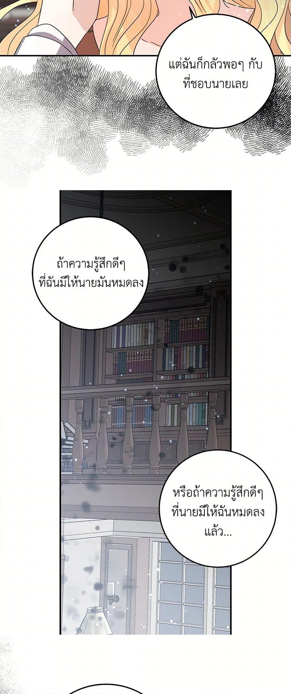 Manga-lc-com อ่านมังงะ อ่านการ์ตูน ออนไลน์ ฟรี I’m the Ex-Girlfriend of a Soldier ตอนที่ 1 2 3 4 5 6 7 8 9 10 11 12 13 14 ฟรี ไม่มีโฆษณา Manga-lc - อ่าน มังงะ อ่าน การ์ตูน ออนไลน์ อ่านมังงะ ฟรี