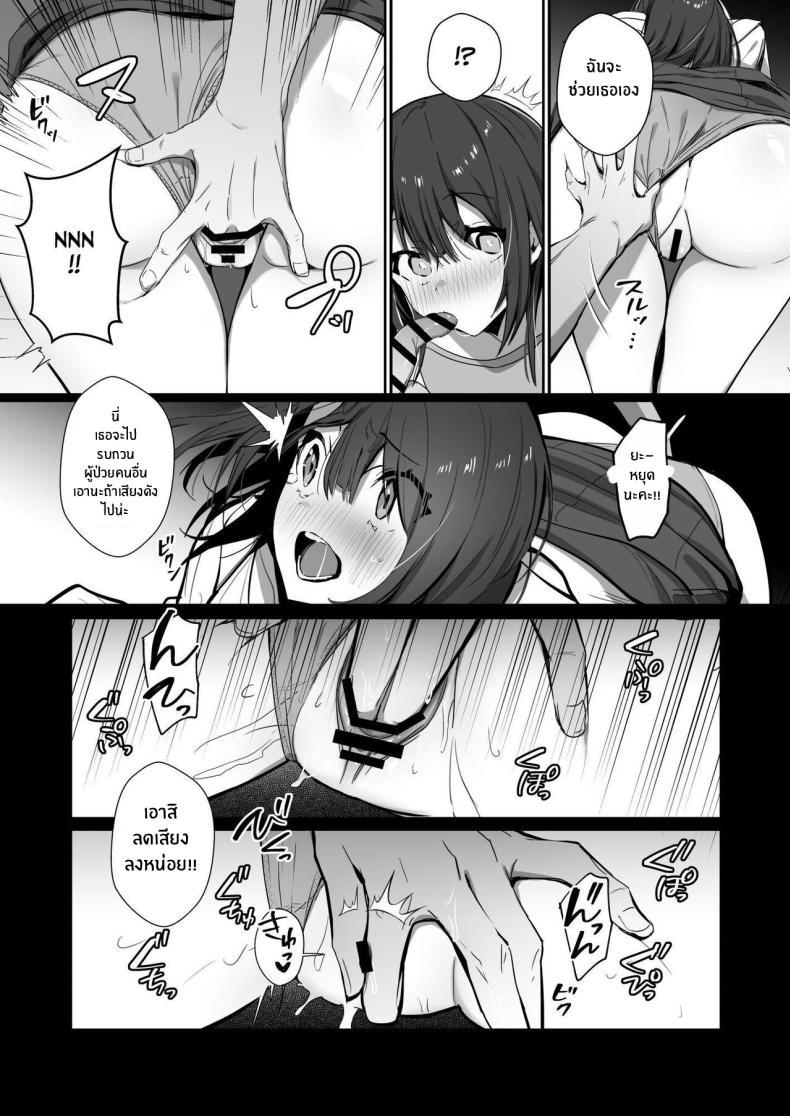 Doujin-Lc- อ่าน โดจิน มังฮวา เกาหลี ญี่ปุ่น จีน แปลไทย ภรรยาที่ดี [Trampoline Pudding (Mappa Ninatta)] Ryousai-chan Jou ตอนที่ 1 2 3 4 5 6 7 8 9 10 11 12 13 14 ฟรี ไม่มีโฆษณา อ่าน โดจิน Manhwa เกาหลี ญี่ปุ่น จีน เรามีครบ คัดมาให้เน้นๆ โดจิน 18+ รับประกันความฟินโดย  Doujin Lc