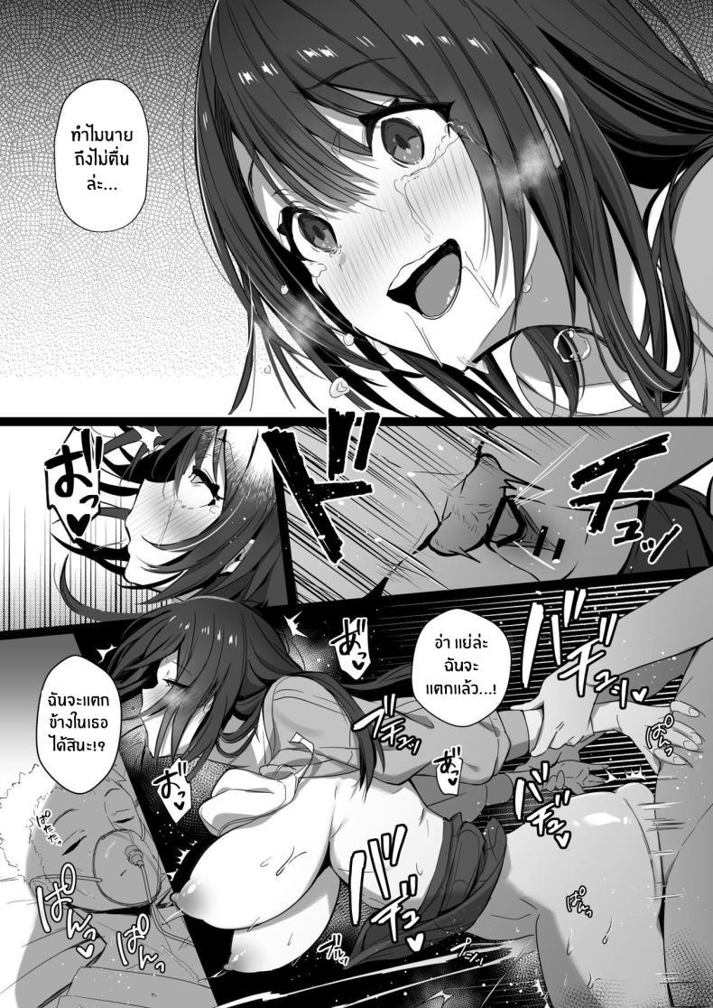 Doujin-Lc- อ่าน โดจิน มังฮวา เกาหลี ญี่ปุ่น จีน แปลไทย ภรรยาที่ดี [Trampoline Pudding (Mappa Ninatta)] Ryousai-chan Jou ตอนที่ 1 2 3 4 5 6 7 8 9 10 11 12 13 14 ฟรี ไม่มีโฆษณา อ่าน โดจิน Manhwa เกาหลี ญี่ปุ่น จีน เรามีครบ คัดมาให้เน้นๆ โดจิน 18+ รับประกันความฟินโดย  Doujin Lc