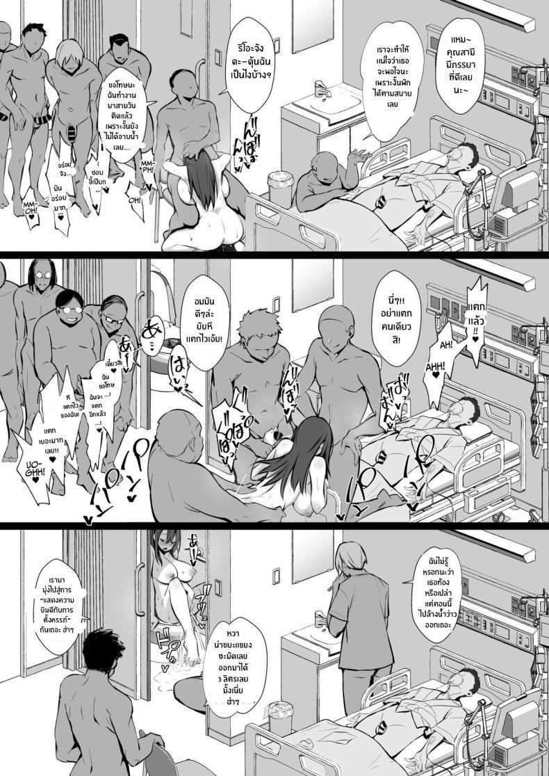 Doujin-Lc- อ่าน โดจิน มังฮวา เกาหลี ญี่ปุ่น จีน แปลไทย ภรรยาที่ดี [Trampoline Pudding (Mappa Ninatta)] Ryousai-chan Jou ตอนที่ 1 2 3 4 5 6 7 8 9 10 11 12 13 14 ฟรี ไม่มีโฆษณา อ่าน โดจิน Manhwa เกาหลี ญี่ปุ่น จีน เรามีครบ คัดมาให้เน้นๆ โดจิน 18+ รับประกันความฟินโดย  Doujin Lc
