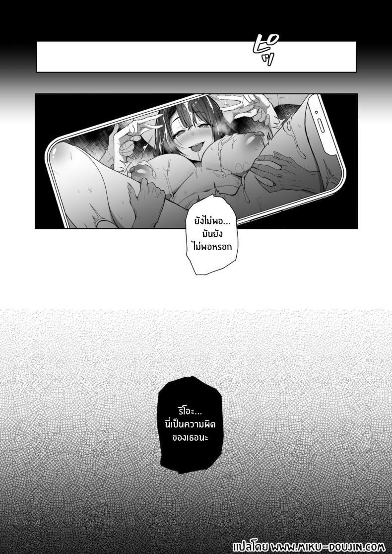 Doujin-Lc- อ่าน โดจิน มังฮวา เกาหลี ญี่ปุ่น จีน แปลไทย ภรรยาที่ดี [Trampoline Pudding (Mappa Ninatta)] Ryousai-chan Jou ตอนที่ 1 2 3 4 5 6 7 8 9 10 11 12 13 14 ฟรี ไม่มีโฆษณา อ่าน โดจิน Manhwa เกาหลี ญี่ปุ่น จีน เรามีครบ คัดมาให้เน้นๆ โดจิน 18+ รับประกันความฟินโดย  Doujin Lc